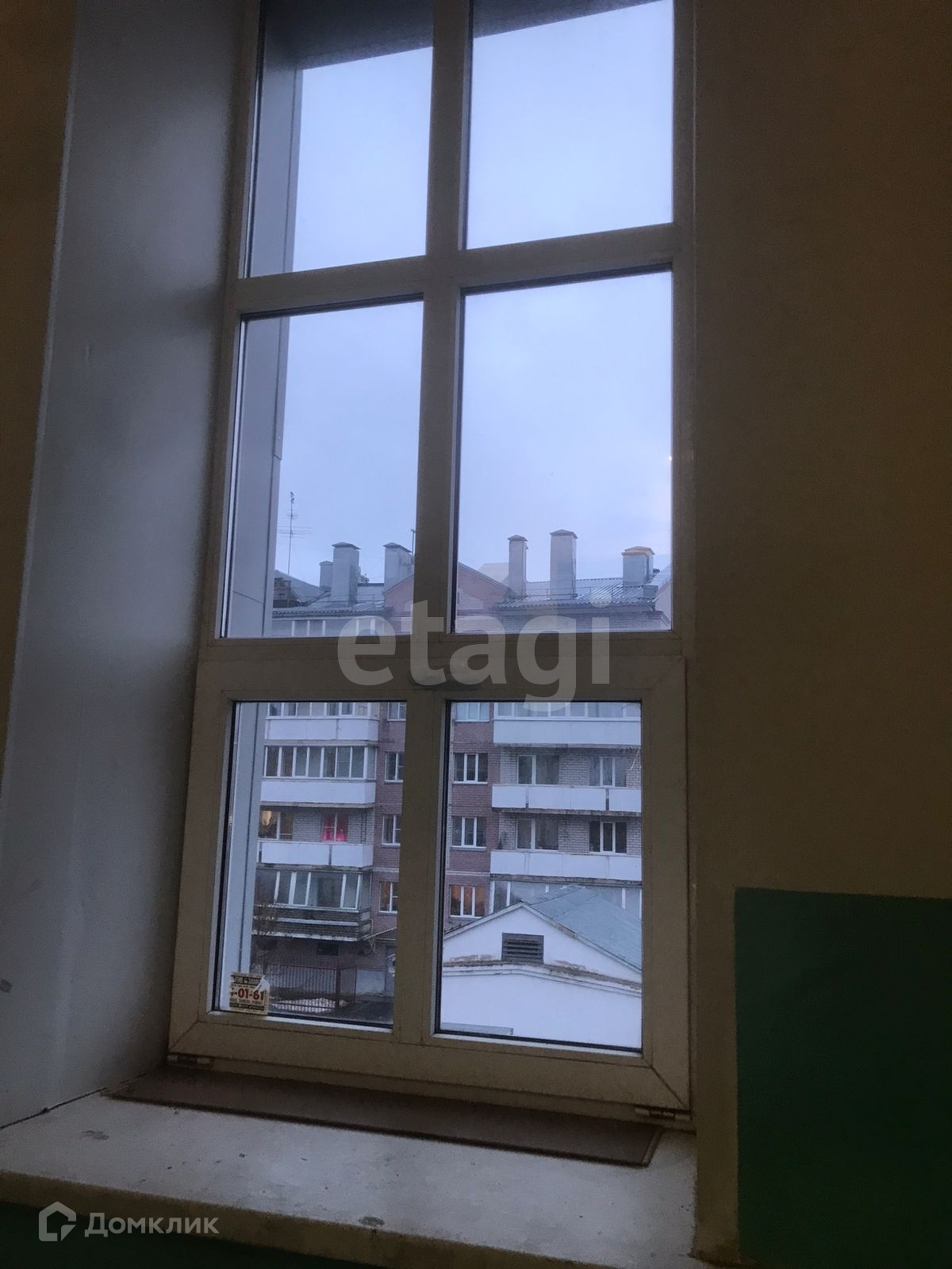 Авито Гагарин Недвижимость Комнаты Купить