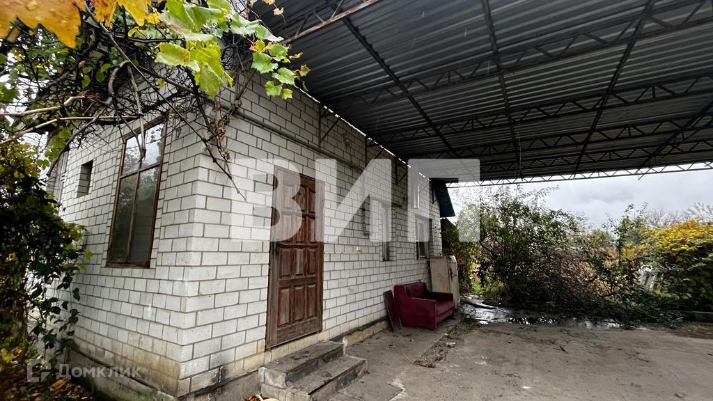 Купить Дом В Краснодарском До 1000000