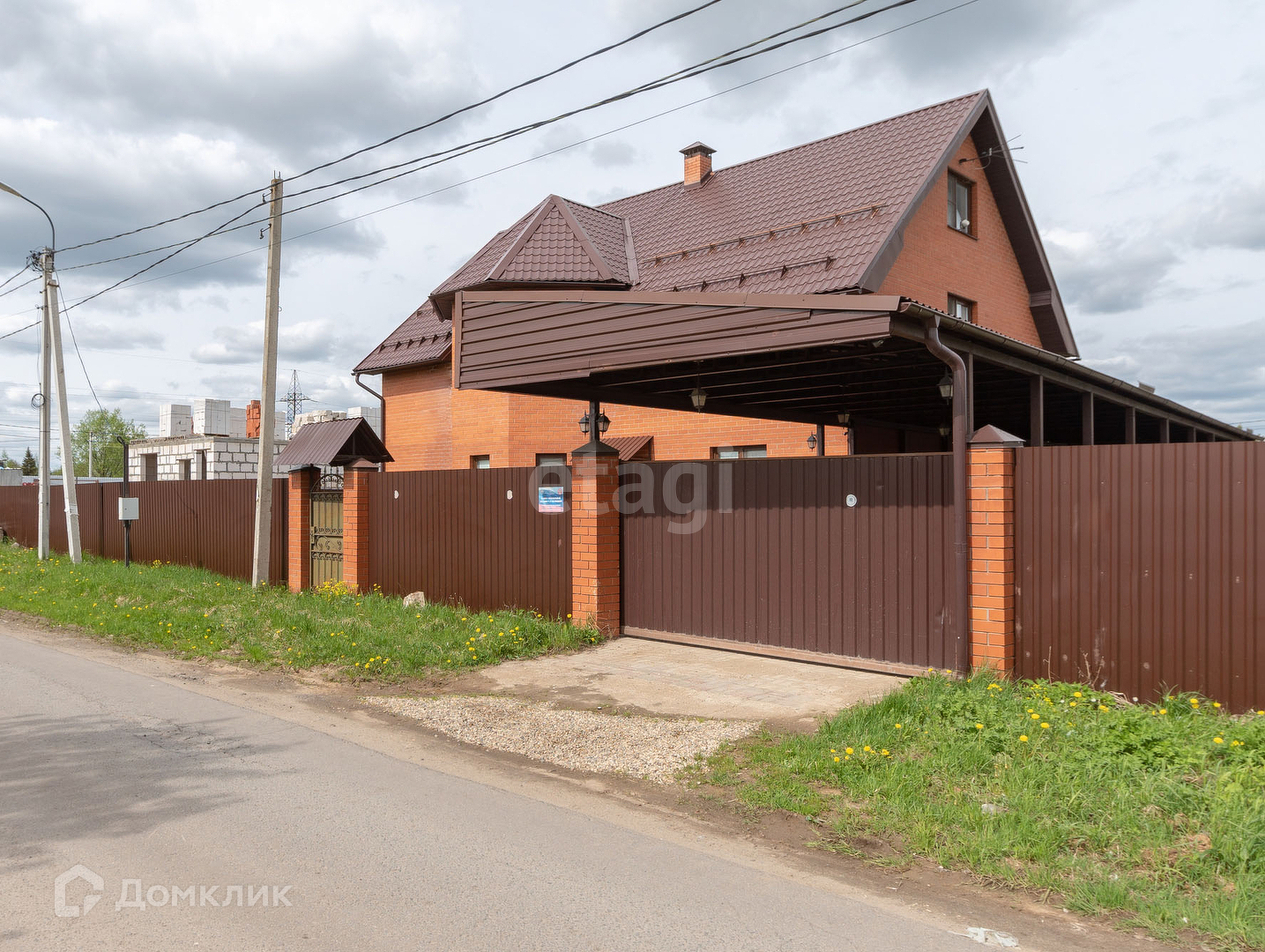 Купить Дом В Брехово На Пятницком Шоссе