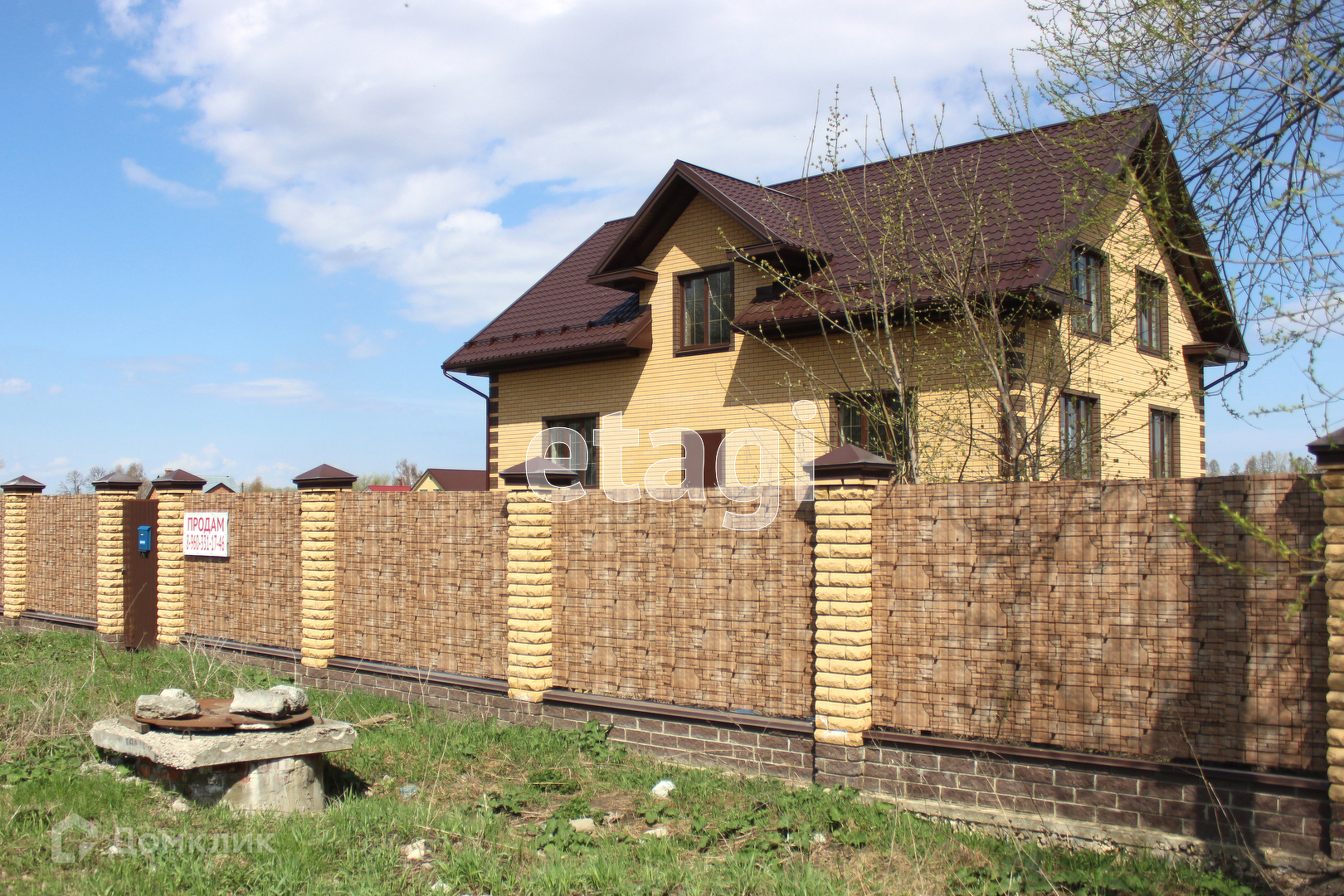 Саранск городской округ, с. Горяйновка, Центральная улица, 16 - Widok 3