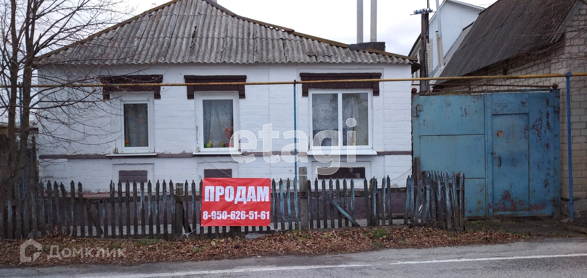 Питомник беломестное белгород. Беломестное Белгородская область. Село Беломестное Белгородская область. Беломестное 37.