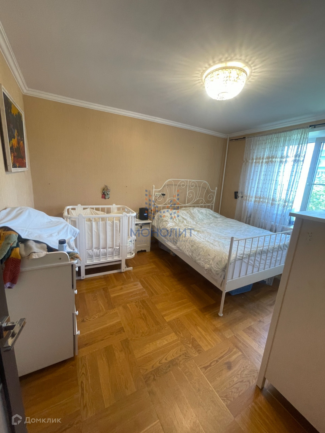Квартиры В Москве Нахимовское Метро Купить