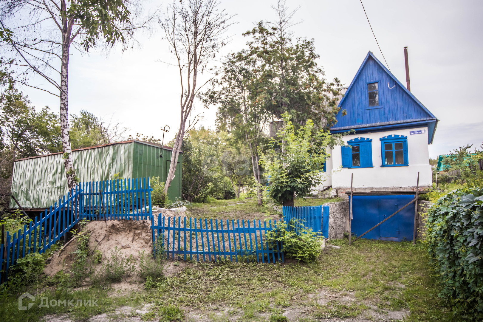 Купить Дом В Искитимском Районе Г Новосибирск