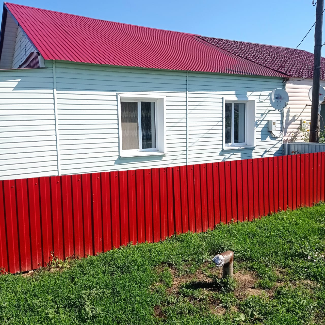 Купить Недвижимость В Черлаке Омской Области