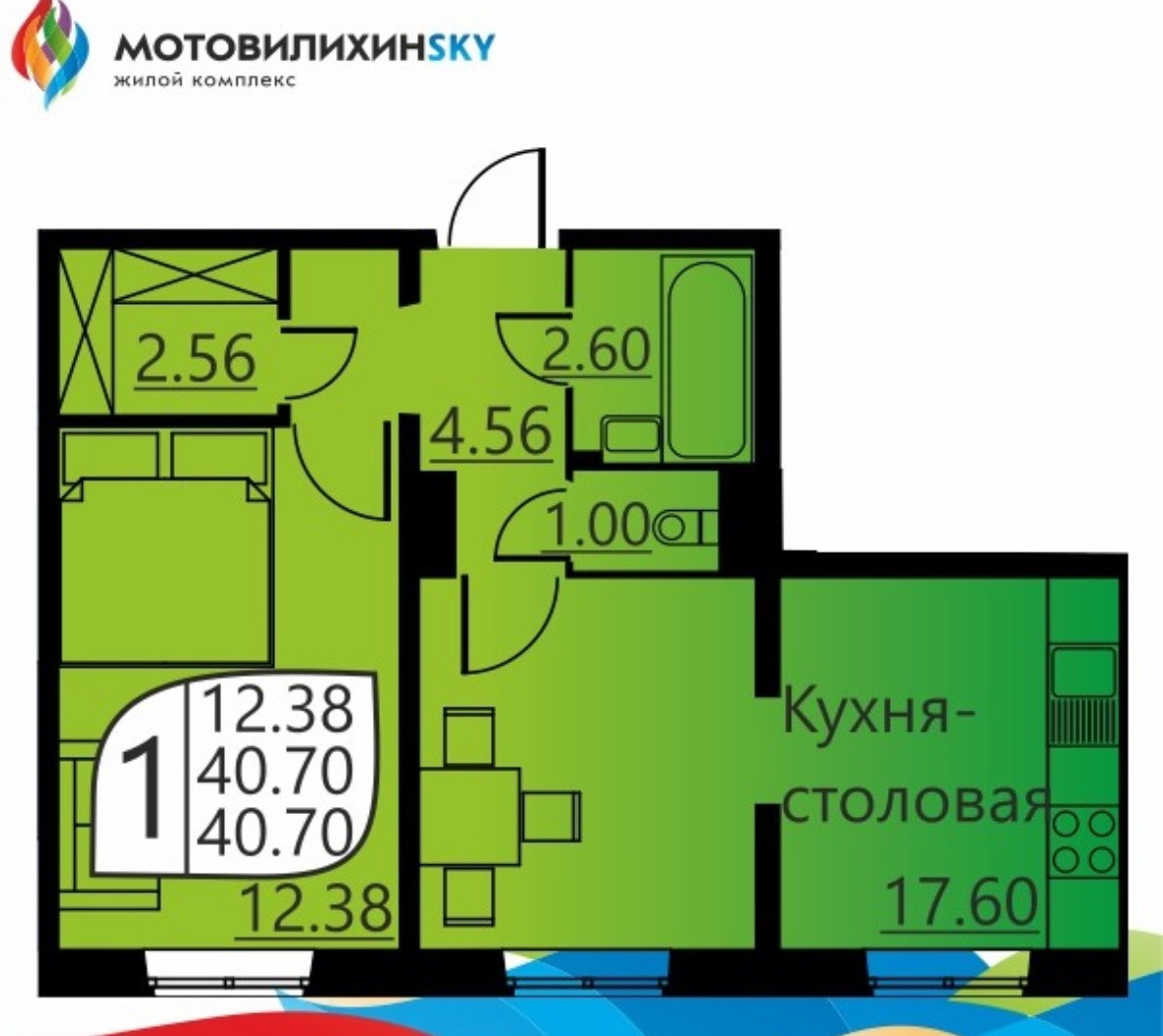 Купить Однокомнатную Квартиру В Перми Вышка 2