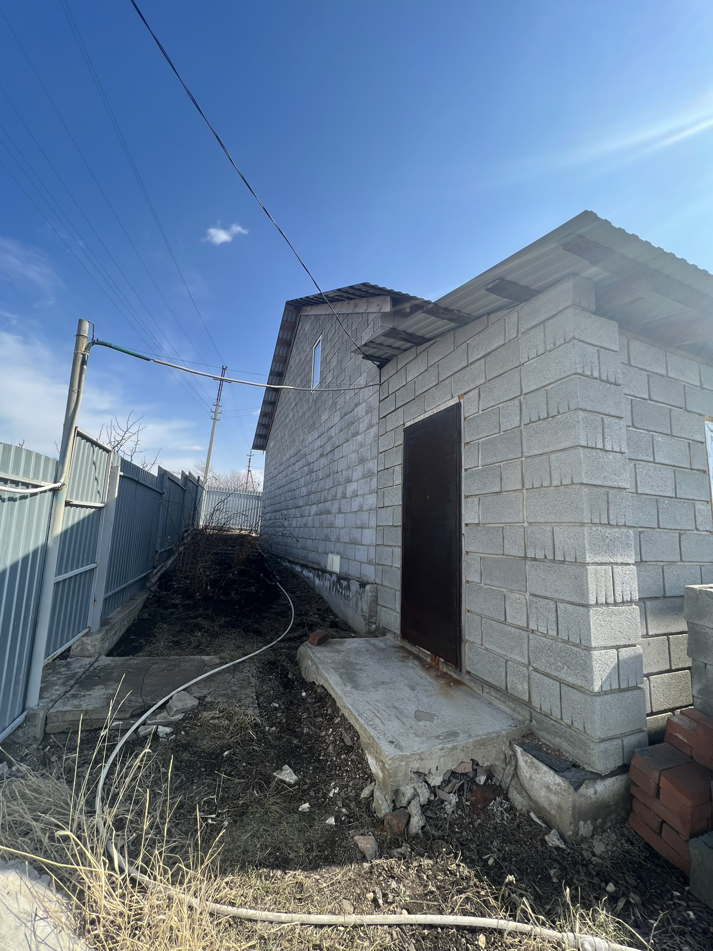 Купить Сад Снт Локомотив Магнитогорск