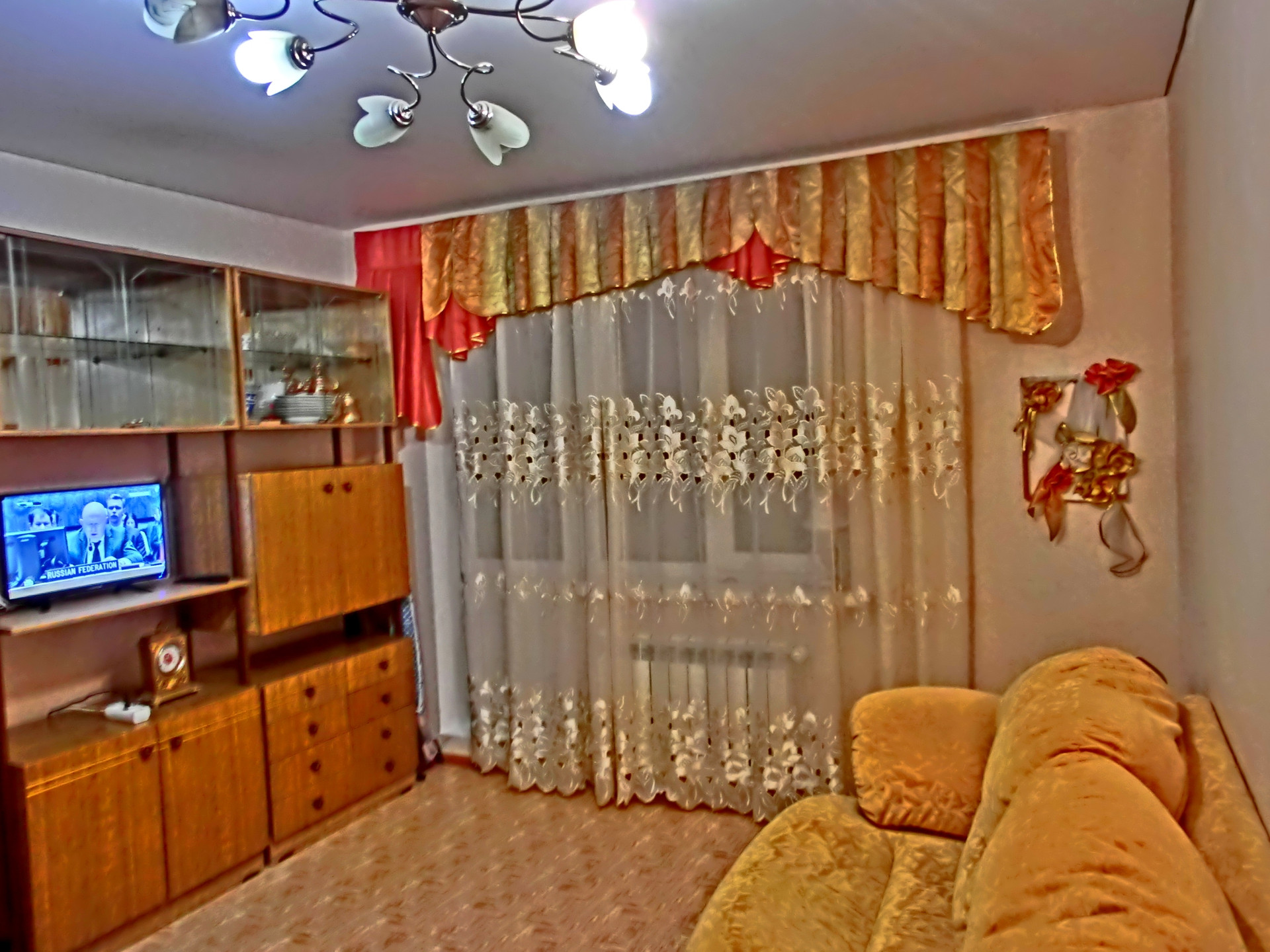 Купить 3 Комнатную В Салавате Купере