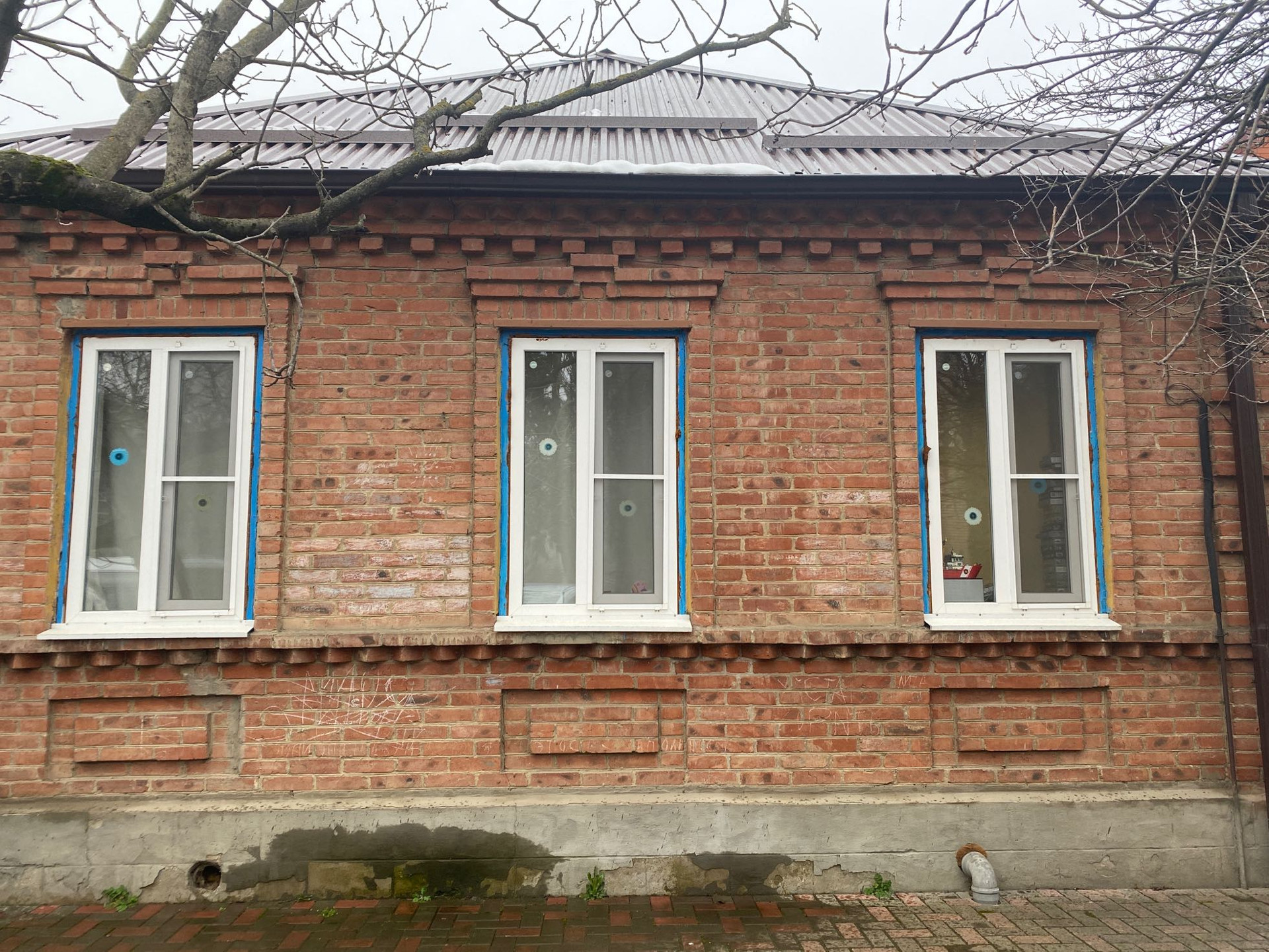 Купить Дом В Белореченском Районе Краснодарского Края