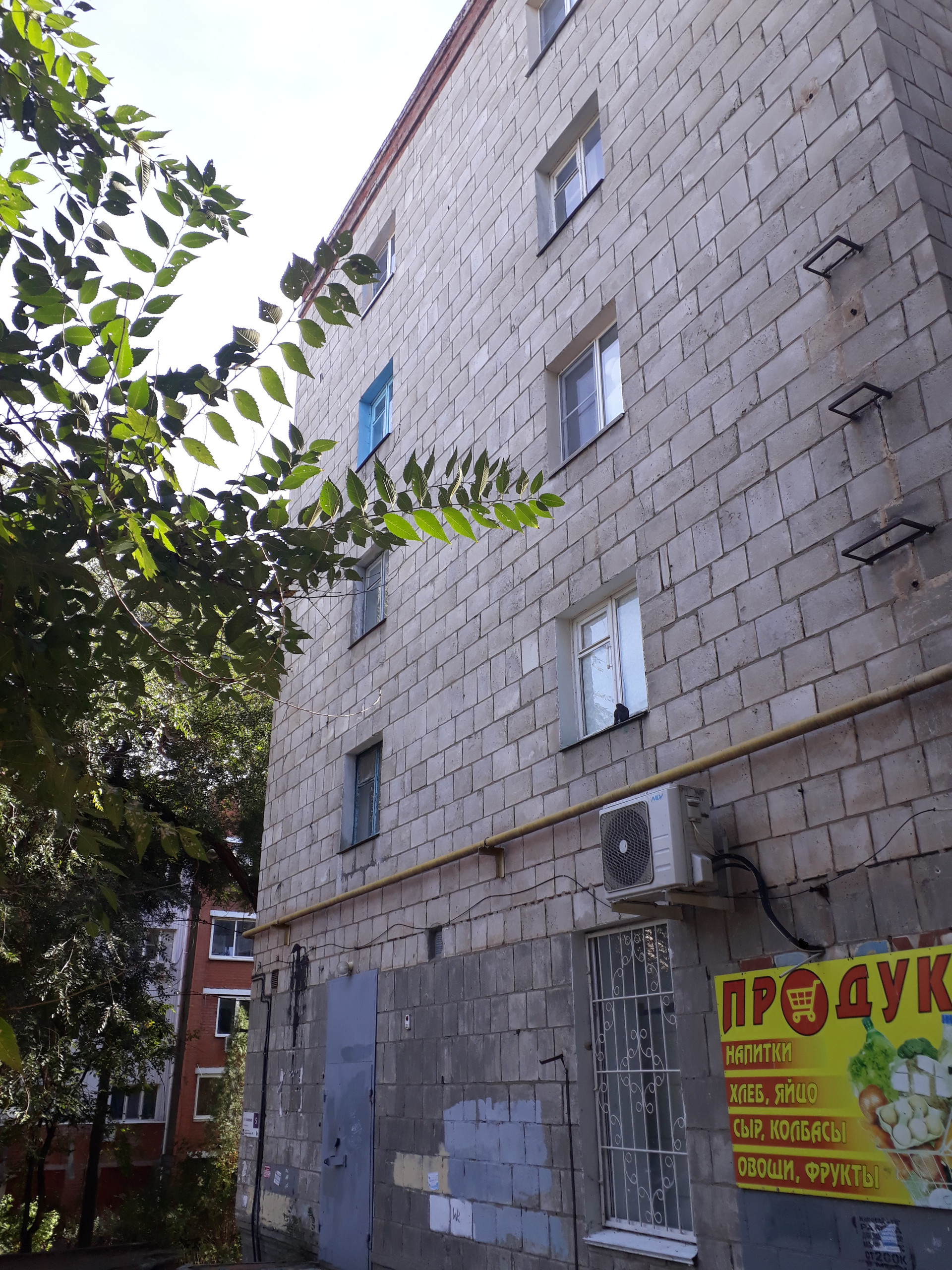 Купить Квартиру Хорошево 1 Комнатную Волгоград