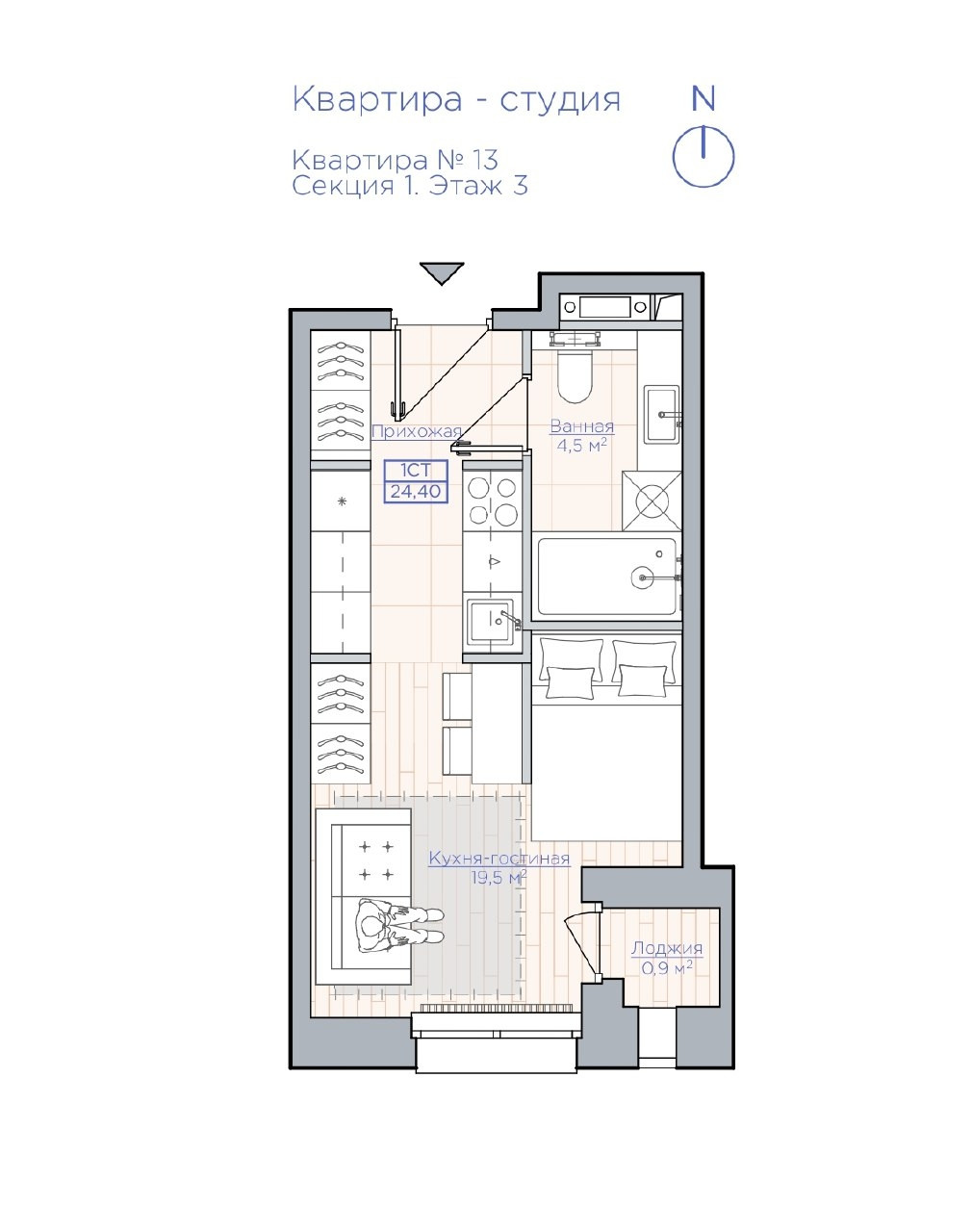 Купить студию, 23.7 м² по адресу Республика Башкортостан, Уфа, улица  Энтузиастов, 7, 3 этаж за 3 690 000 руб. в Домклик — поиск, проверка,  безопасная сделка с жильем в офисе Сбербанка.