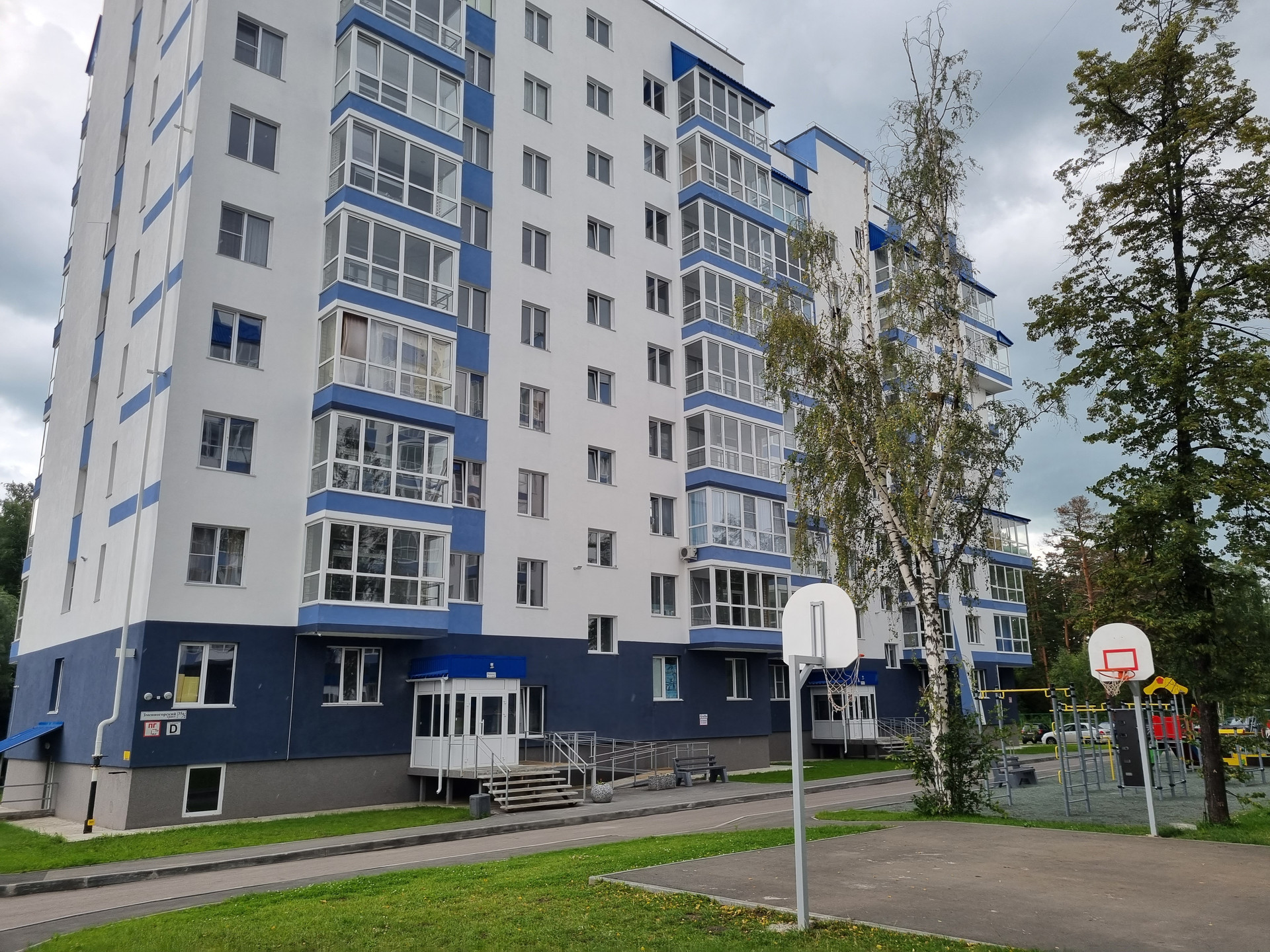 Купить Таунхаус В Барнауле На Змеиногорском Тракте