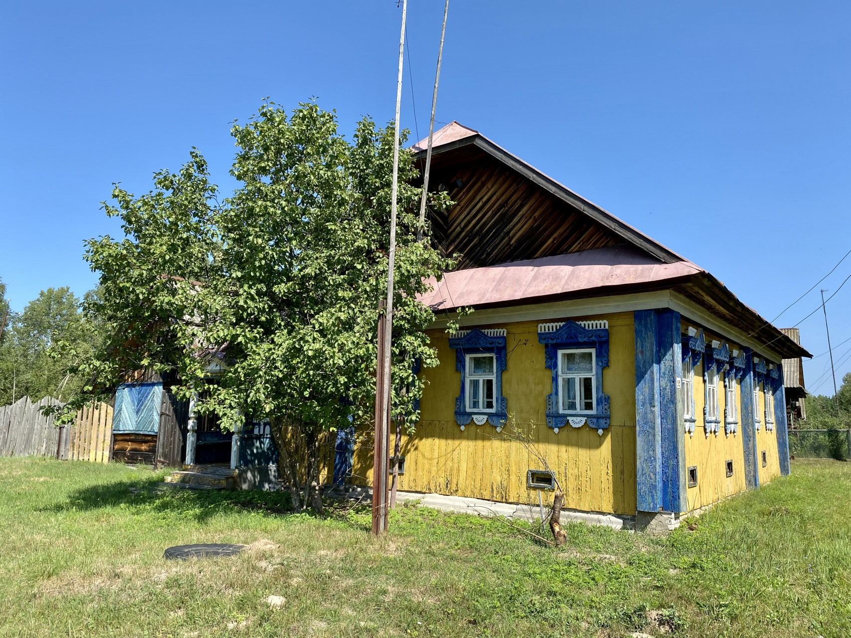 Недвижимость Воскресенский Район Нижегородской Области Купить