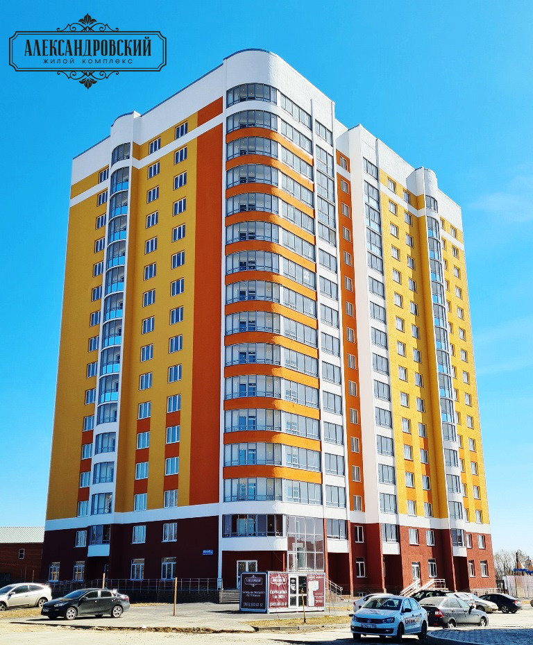 Купить Недвижимость Верхняя Пышма