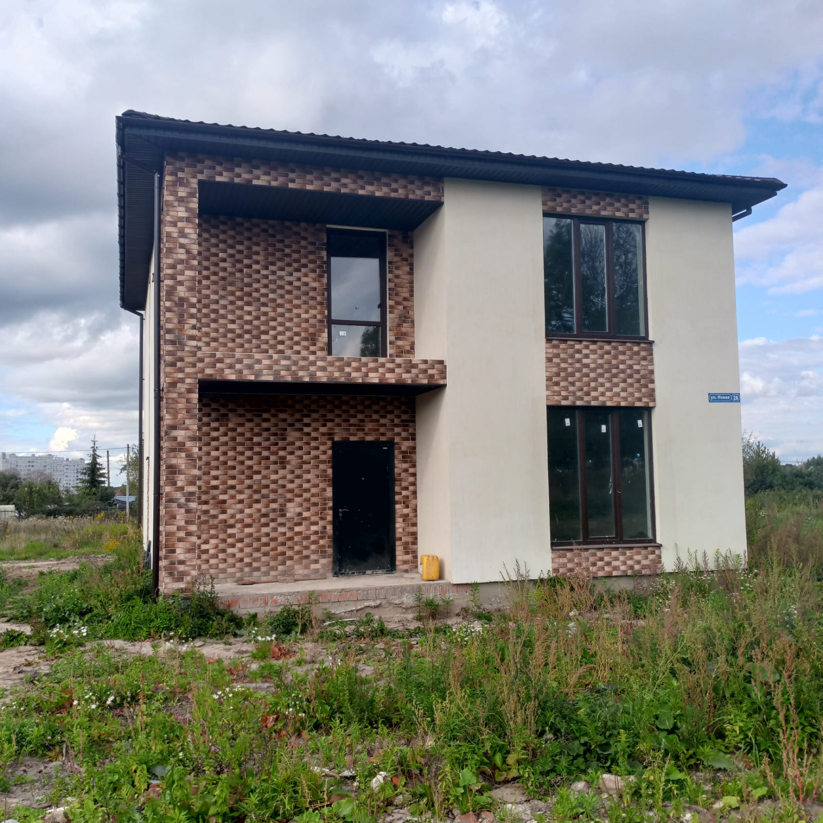 Деревня харино тула. Деревня харино тула