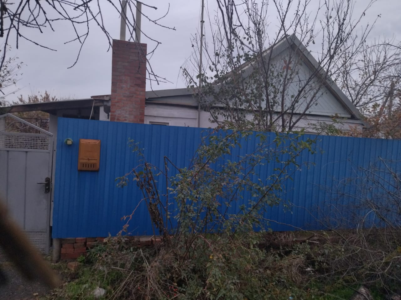 Купить Дом В Сальском Районе