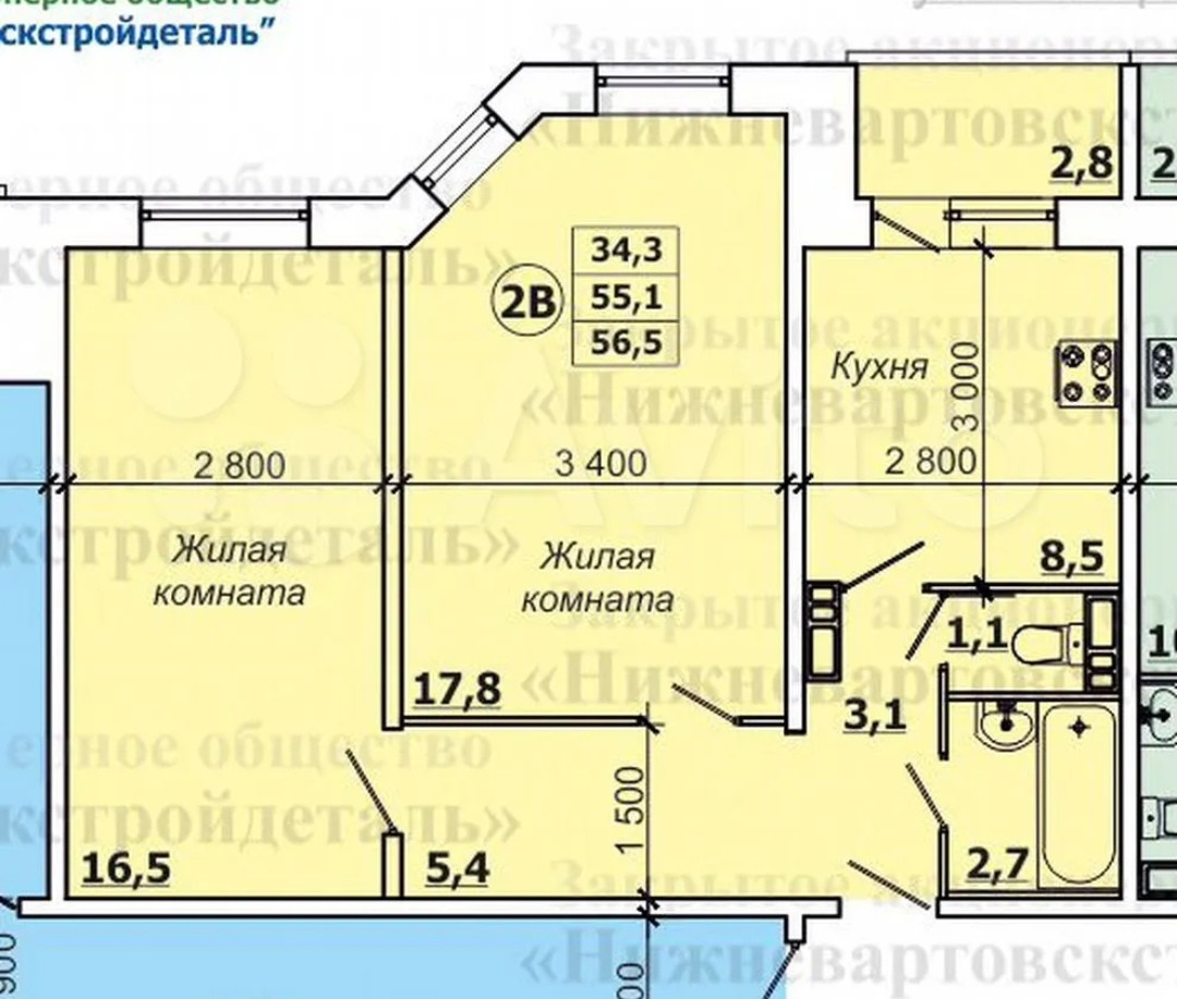 Мира 98 Купить Квартиру Нижневартовск 2 Комнатную