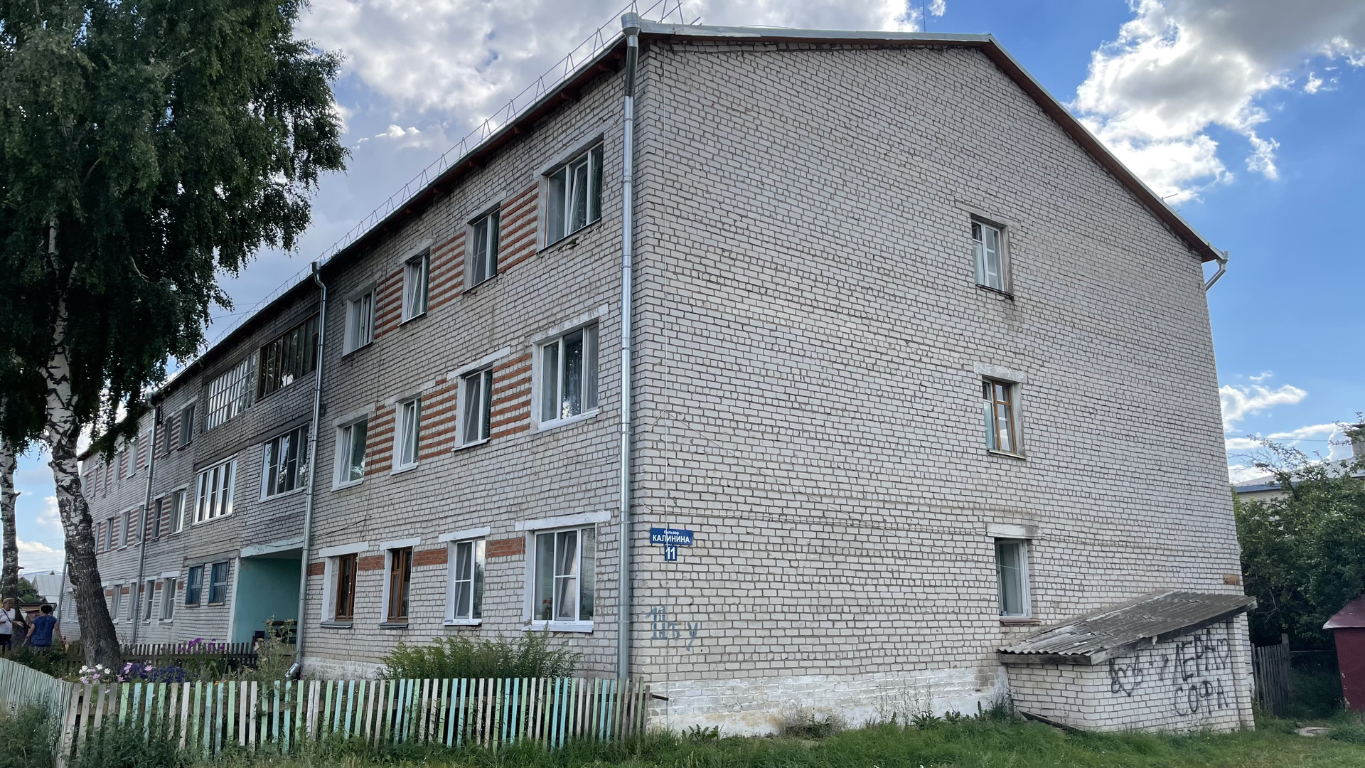 Купить 2-комнатную квартиру, 35.7 м² по адресу Республика Марий Эл, посёлок  городского типа Морки, бульвар Калинина, 11, 3 этаж за 1 000 000 руб. в  Домклик — поиск, проверка, безопасная сделка с жильем в офисе Сбербанка.