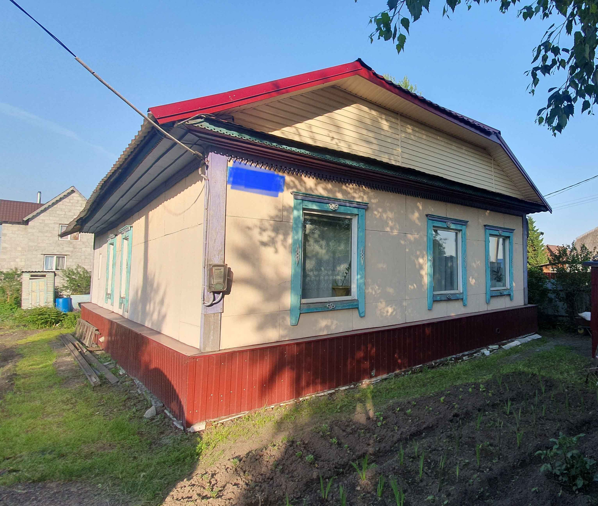 Купить Дом В Прокопьевске Свежие Объявления