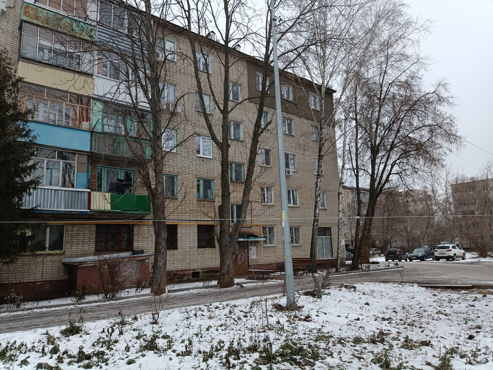 Дома В Тамбове Купить Вторичное Жилье