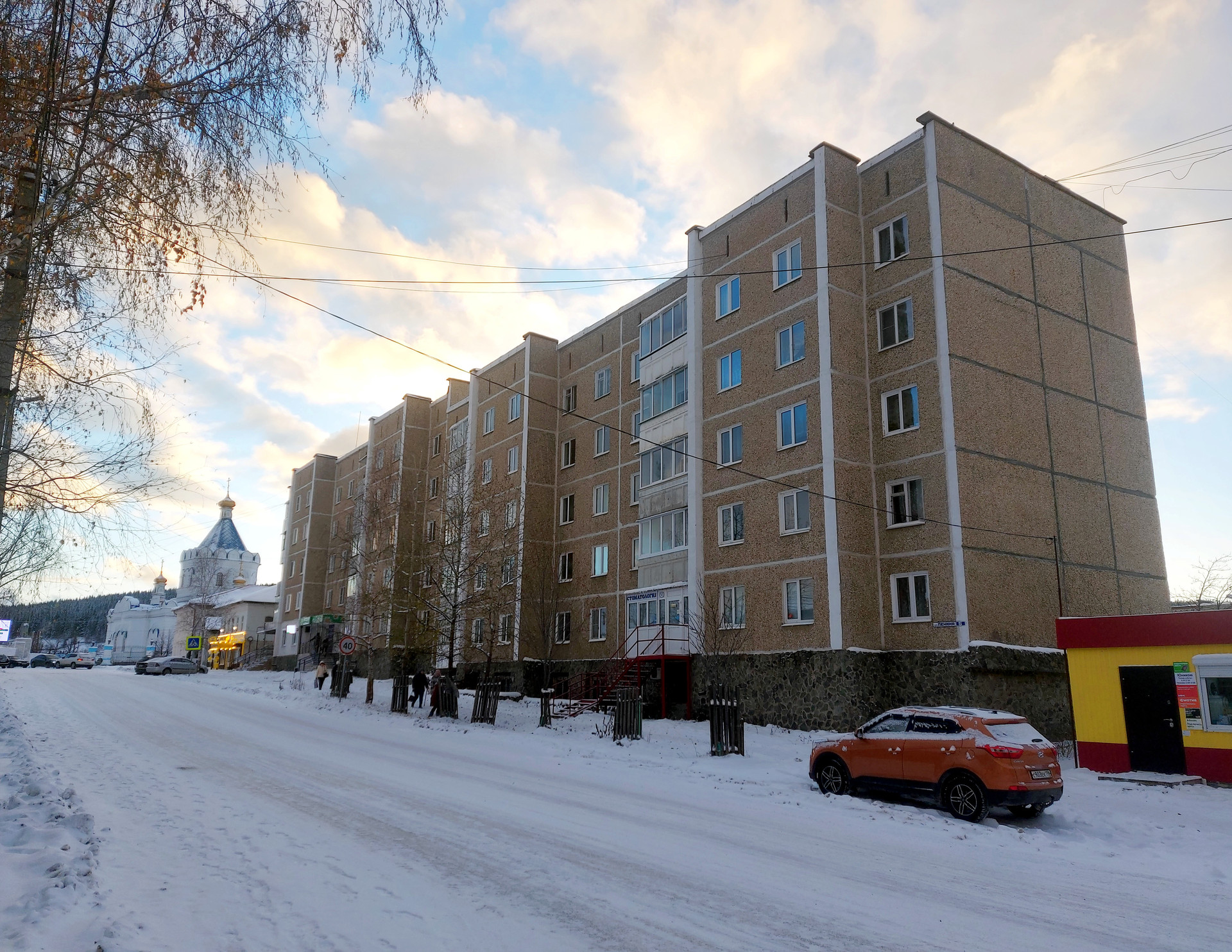 Купить 3 Комнатную Квартиру В Нижних Сергах