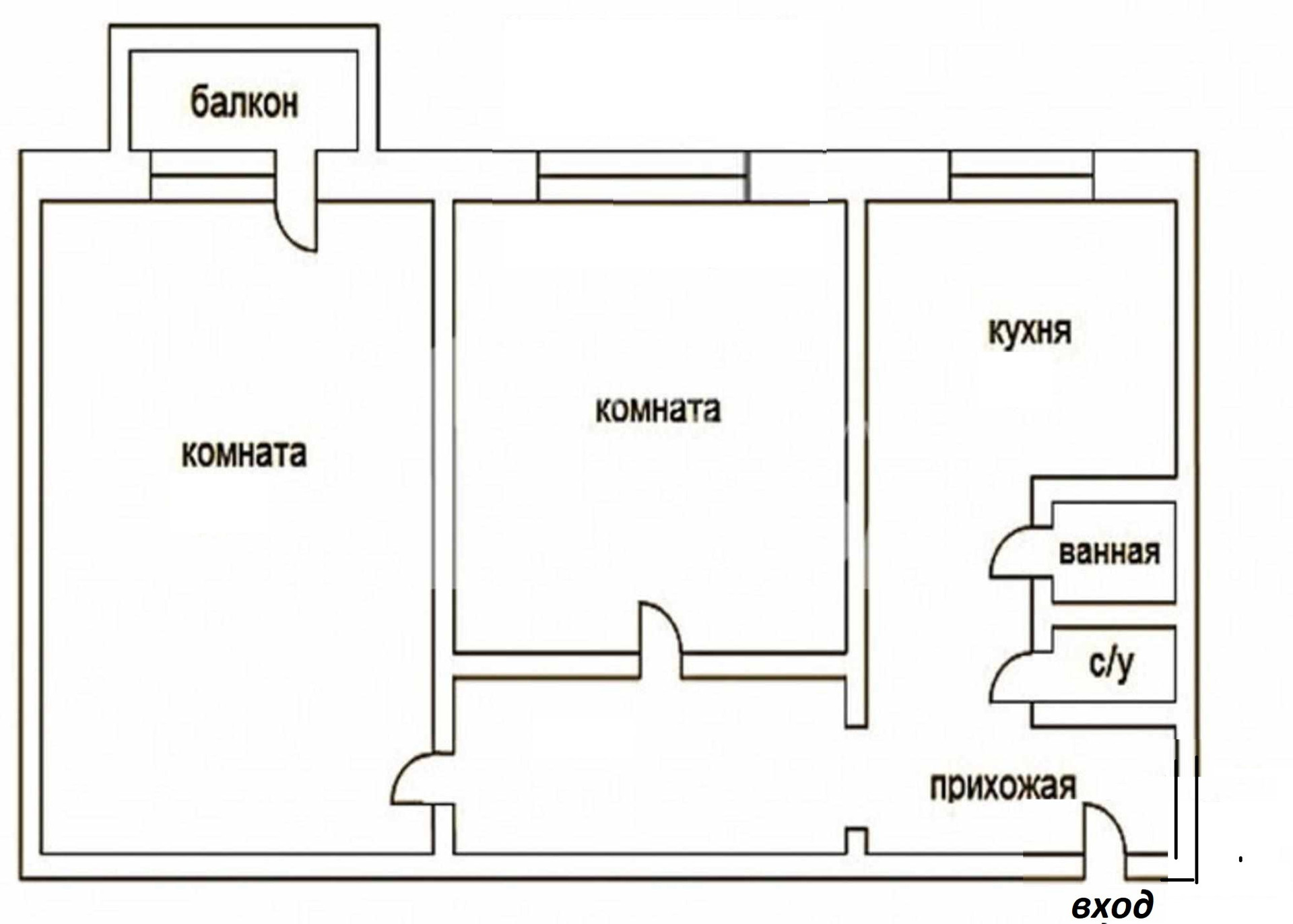 Планировка 1 х комнатной квартиры