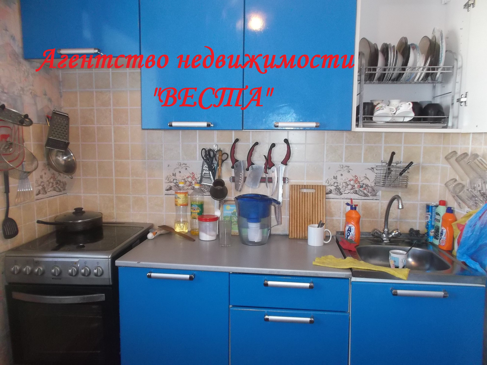 Авито Березовский Кемеровская Область Купить Дом