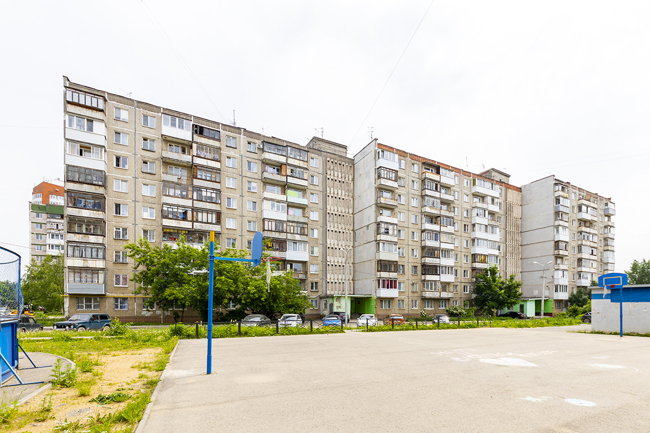 Купить Квартиру В Перми Крохалева