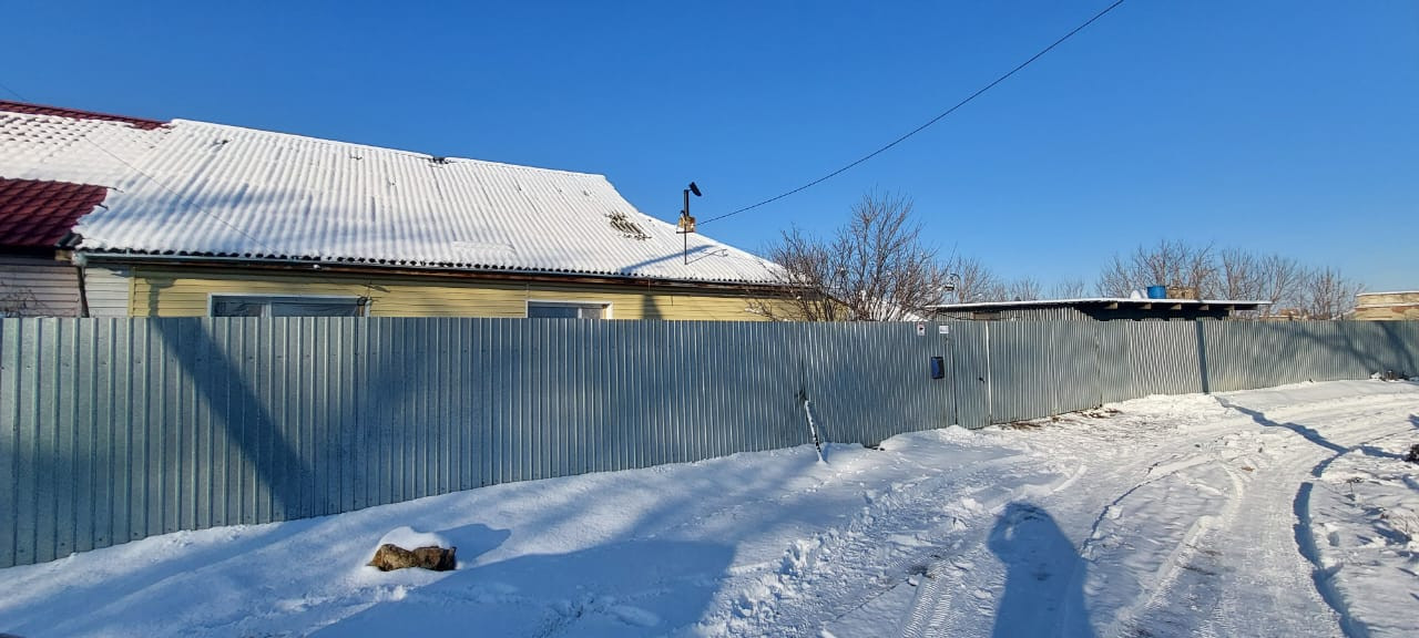 Купить Дом В Городе Заринске