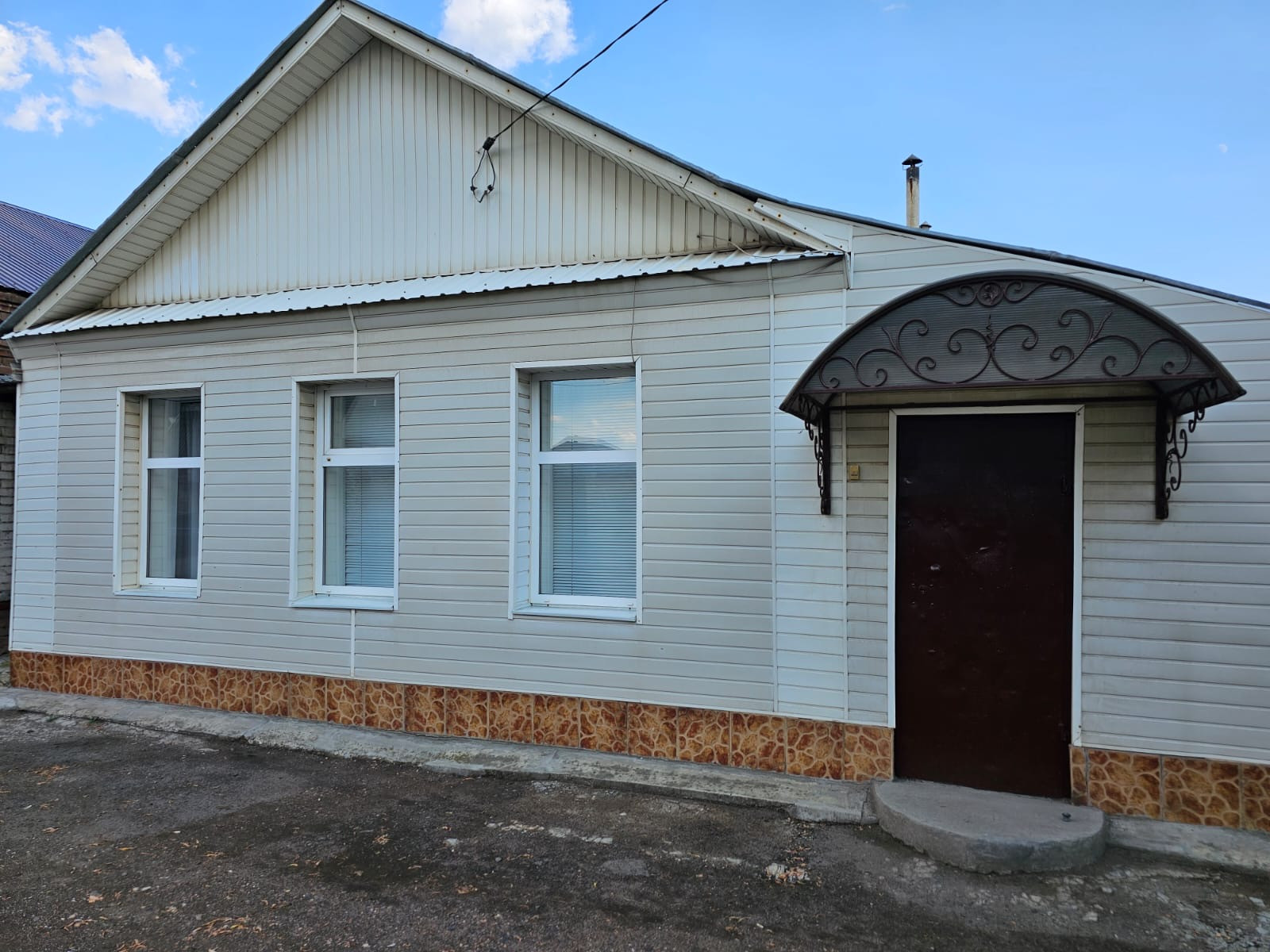 Купить Дом В Оренбурге Район Красный Городок