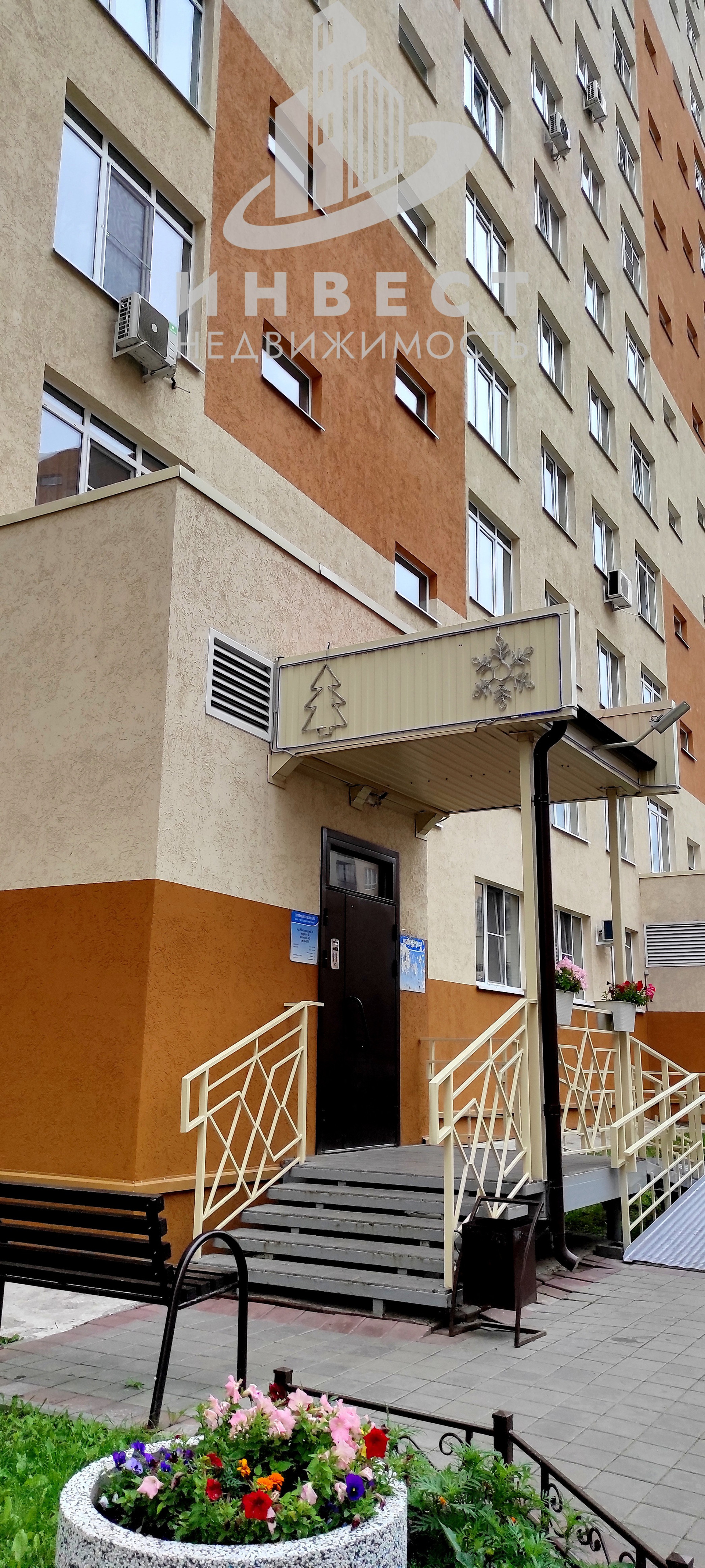 Кемерово Мжк Купить Цветы Адрес