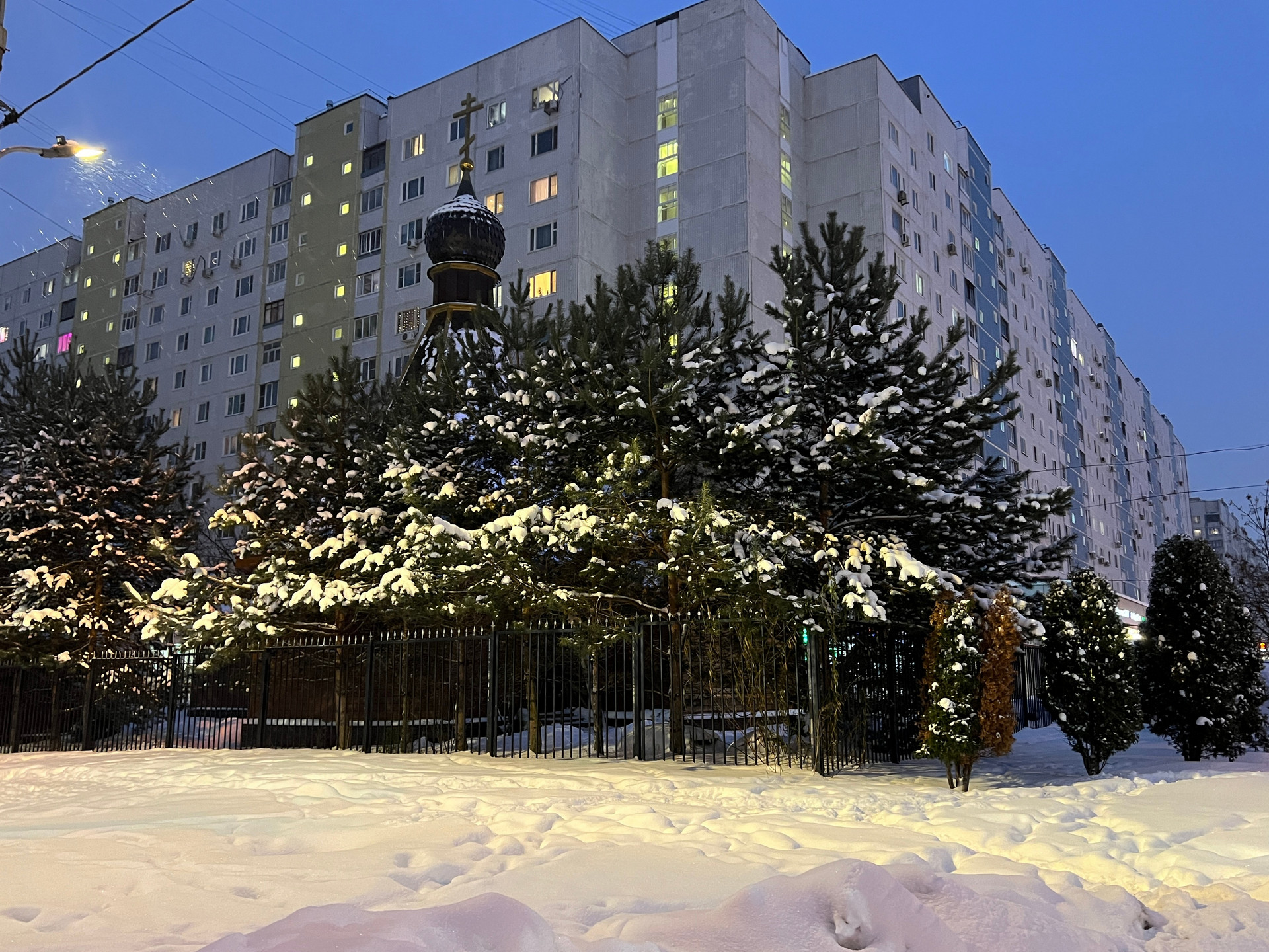 Купить Квартиру В Отрадном Москва