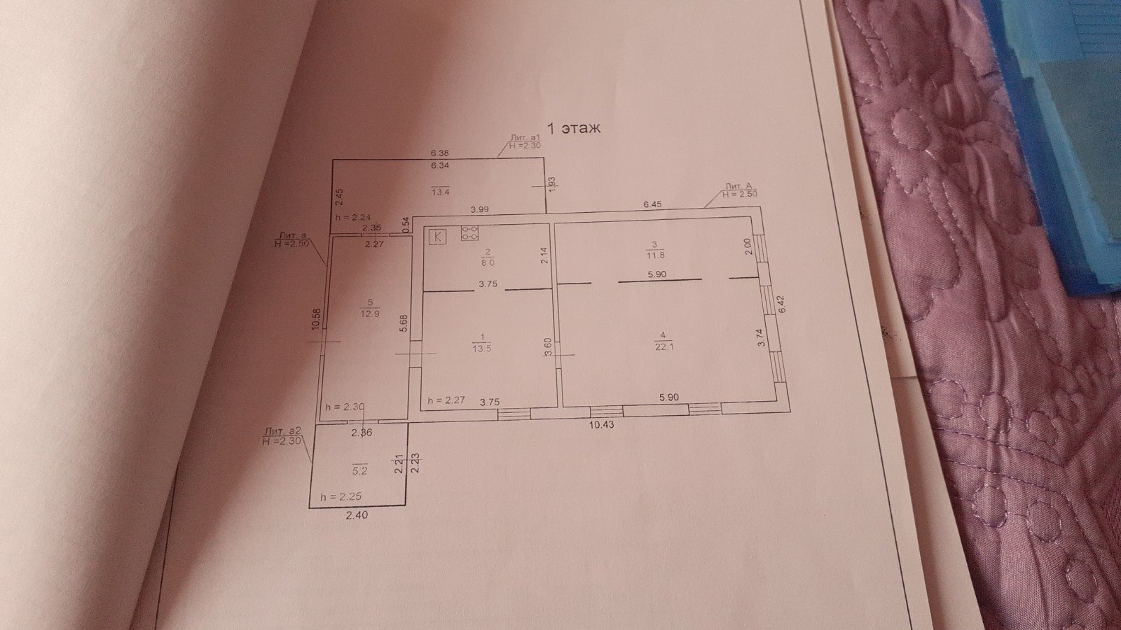 Купить дом, 68 м² по адресу Самарская область, Красноармейский район, село  Волчанка, Советская улица за 1 600 000 руб. в Домклик — поиск, проверка,  безопасная сделка с жильем в офисе Сбербанка.