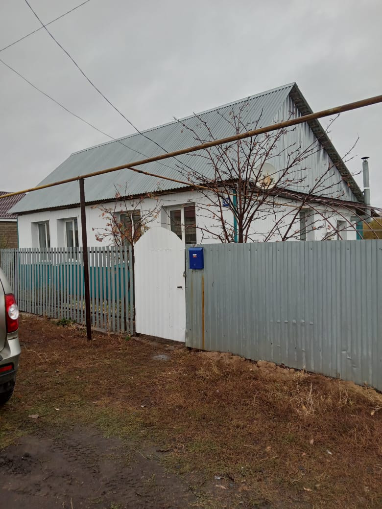 Купить Дом В Селе Татарстан