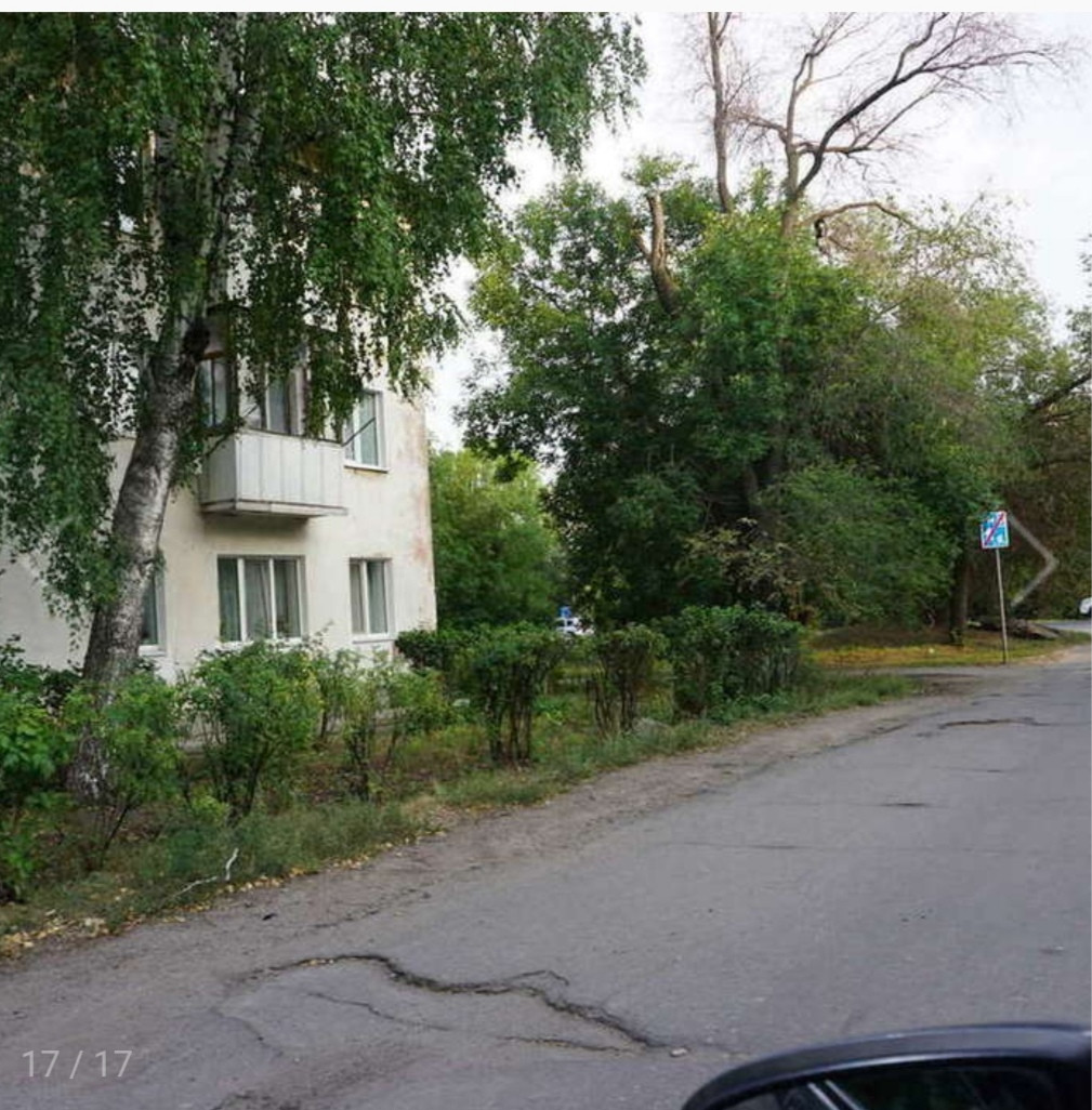 Купить Квартиру В Сызрани Улица Декабристов