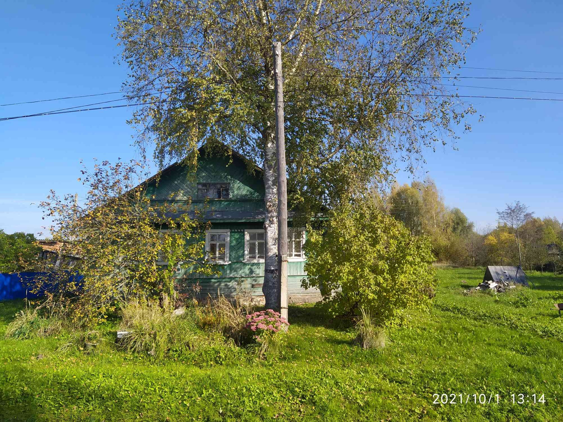 Купить Дачу В Парфино Новгородской Области