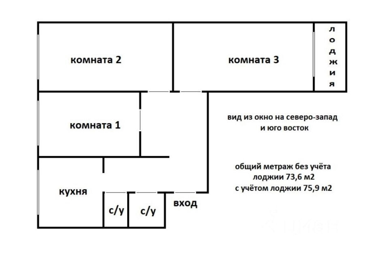 Купить 3-комнатную квартиру, 73.6 м² по адресу Москва, улица Олеко ...