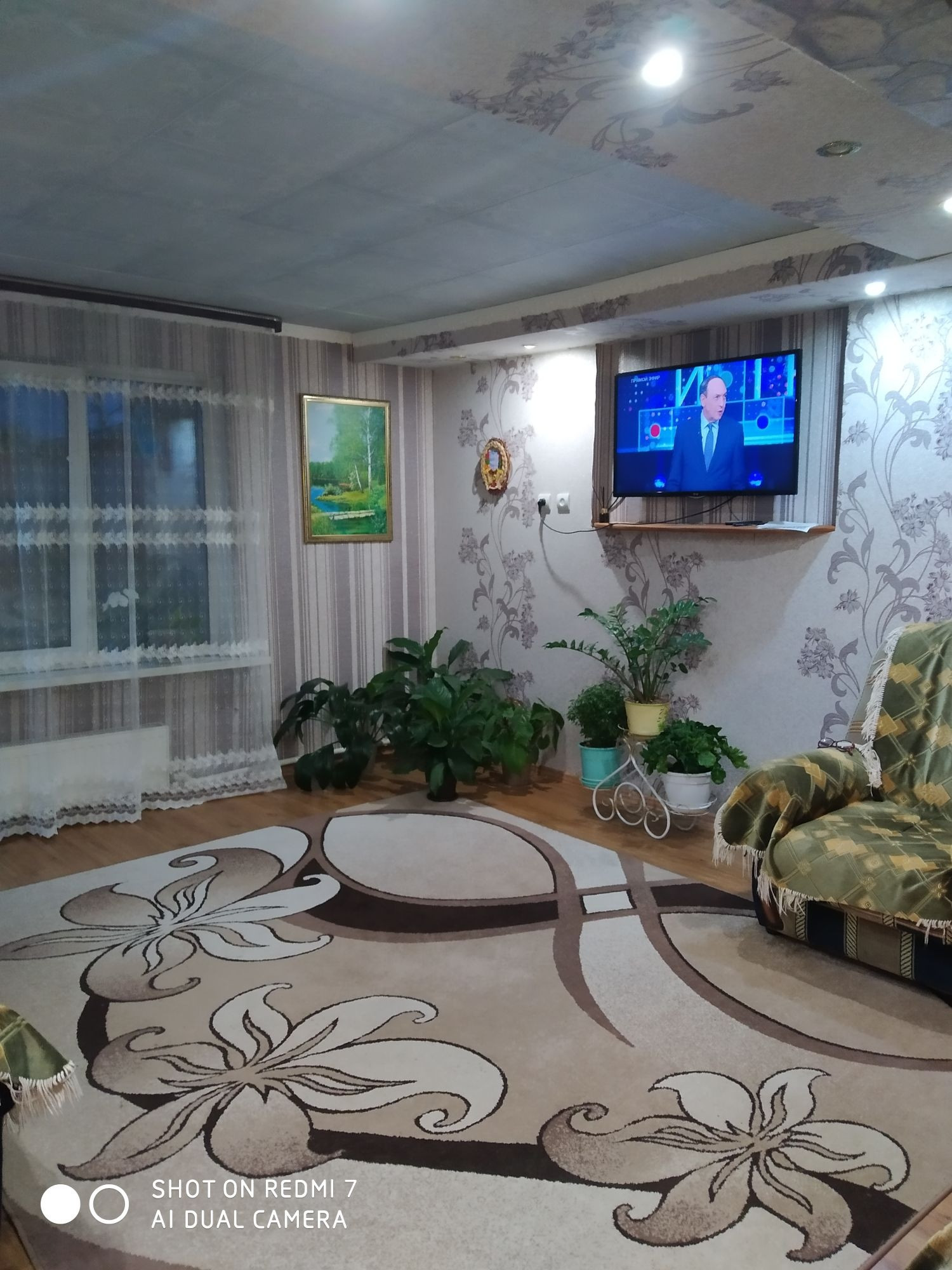 Домклик—cервисдляпоискаипокупкинедвижимостивипотеку