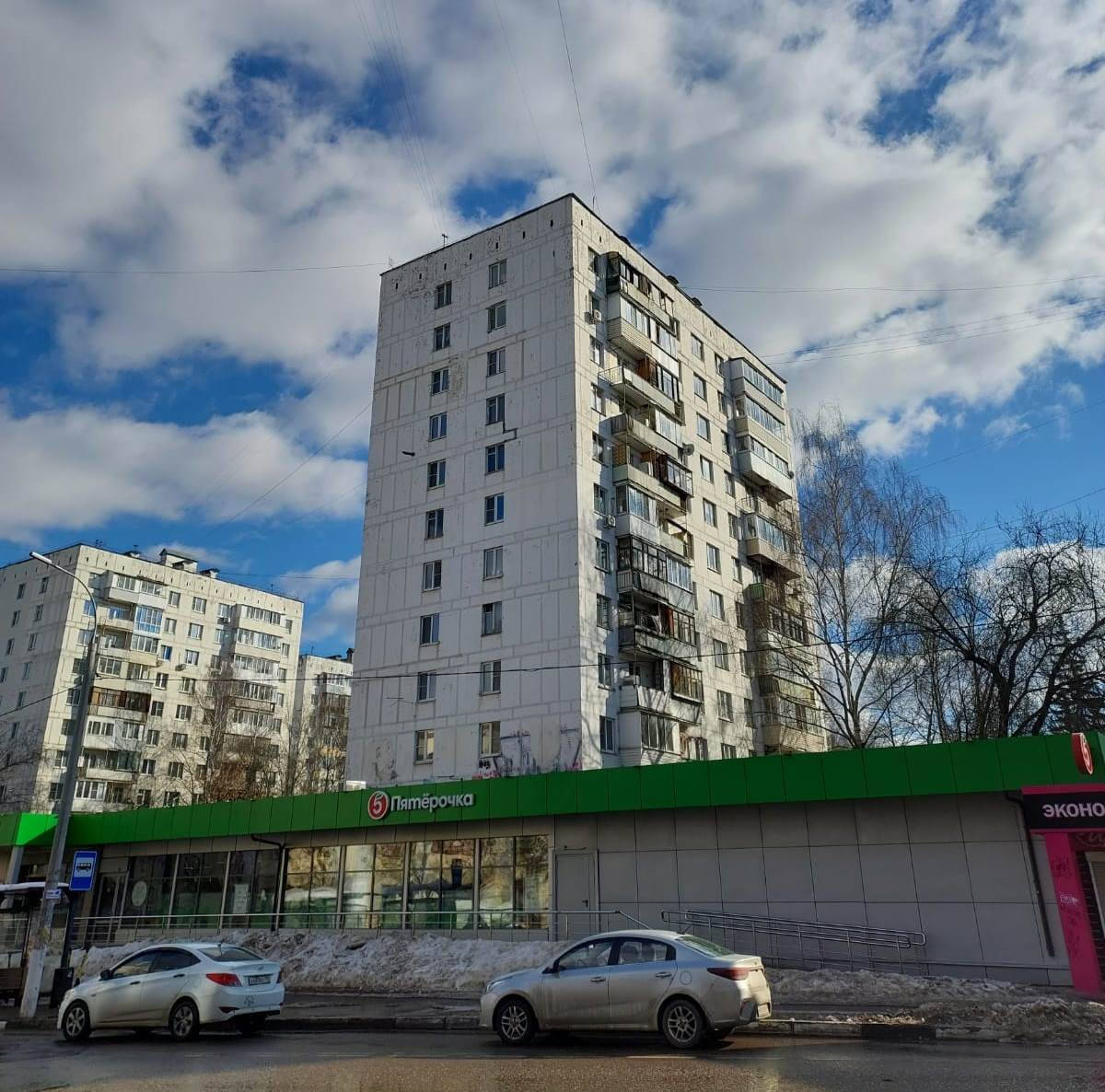 Купить 2-комнатную квартиру, 44.7 м² по адресу Московская область,  Красногорск, микрорайон Райцентр, Комсомольская улица, 49, 11 этаж, метро  станция Красногорская за 9 550 000 руб. в Домклик — поиск, проверка,  безопасная сделка с жильем в офисе Сбербанка.