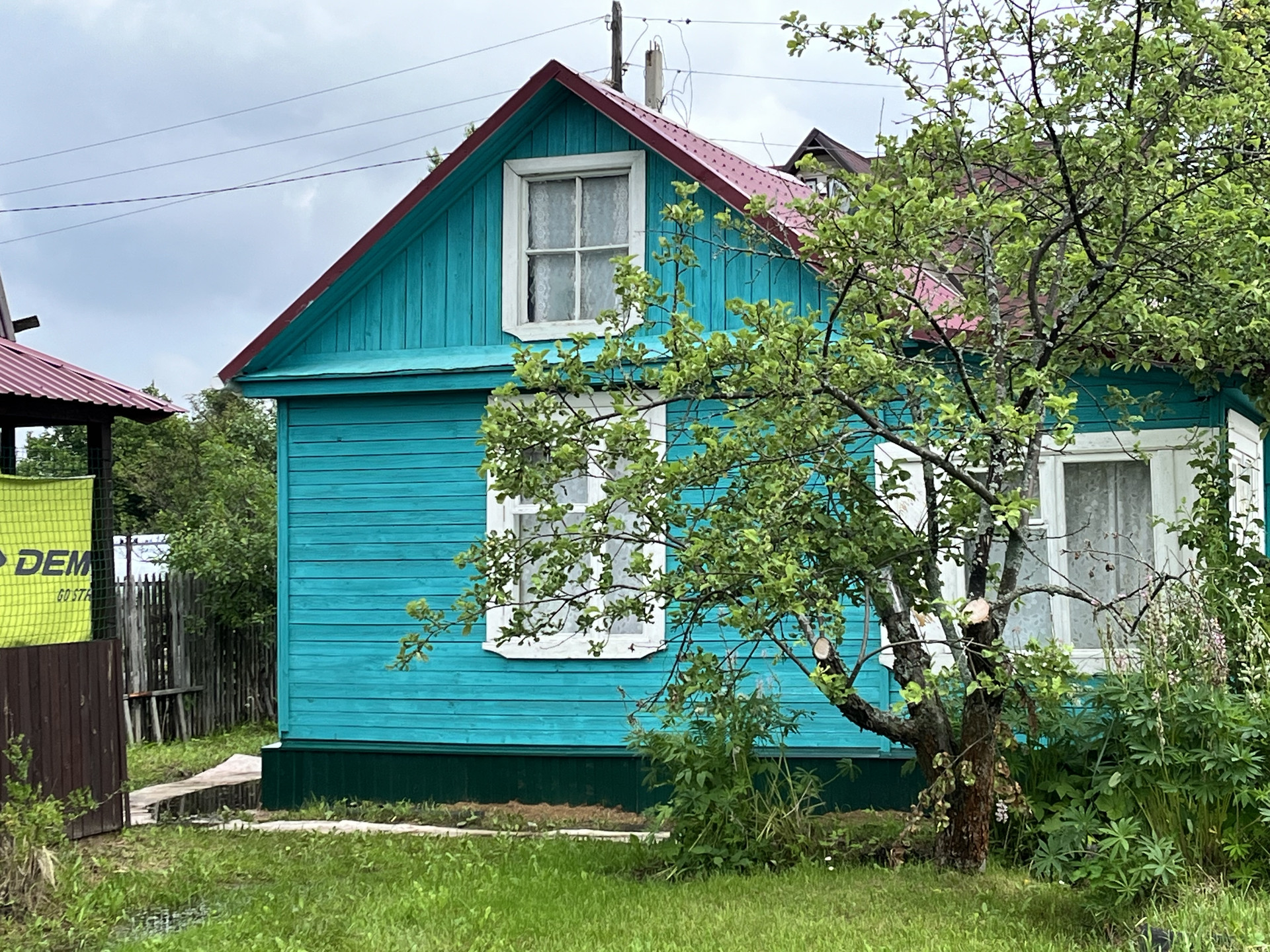 Купить Дачу В Ярославле Снт Мичурина