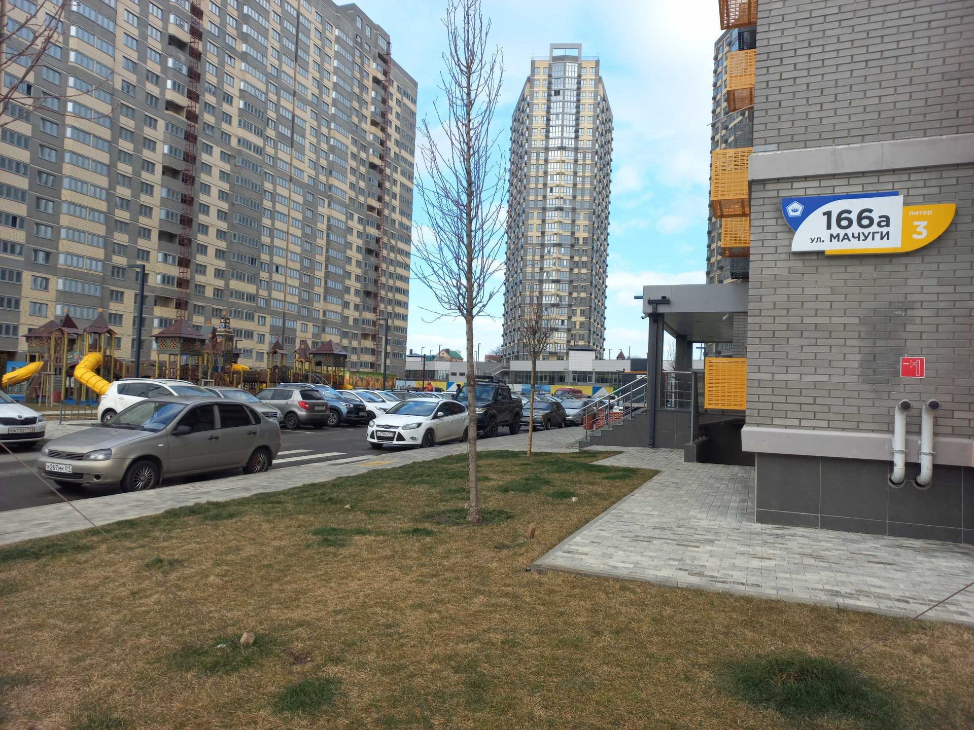 Имени в. Мачуги 166а краснодар. Мачуги 166а корп 2. Мачуги 166а краснодар. Мачуги 166а краснодар.
