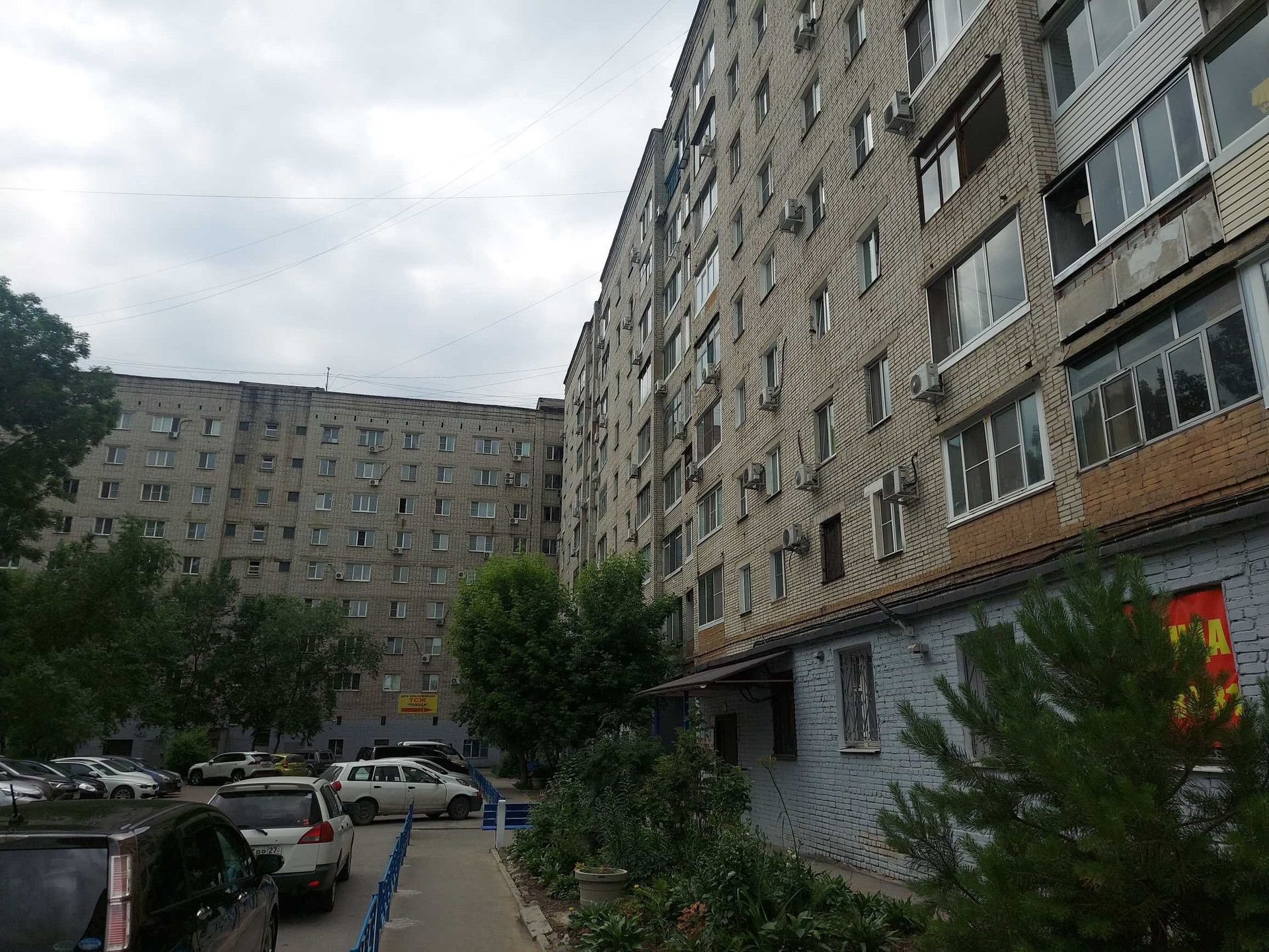 Улица индустриальная 1 хабаровск. Королев улица тихонравова. тихонравова 36 юбилейный.