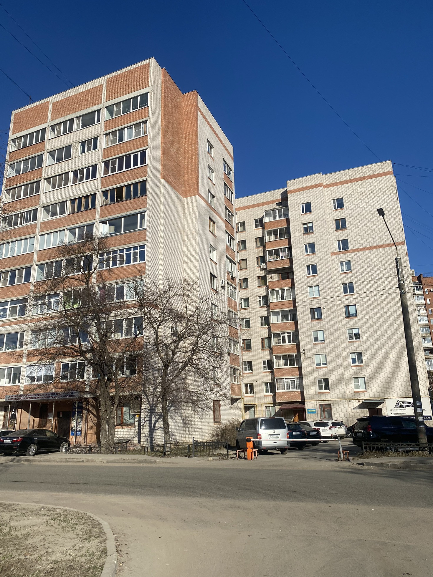 Купить 3-комнатную квартиру, 87.7 м² по адресу Вологда, улица Челюскинцев,  47, 9 этаж за 10 200 000 руб. в Домклик — поиск, проверка, безопасная  сделка с жильем в офисе Сбербанка.