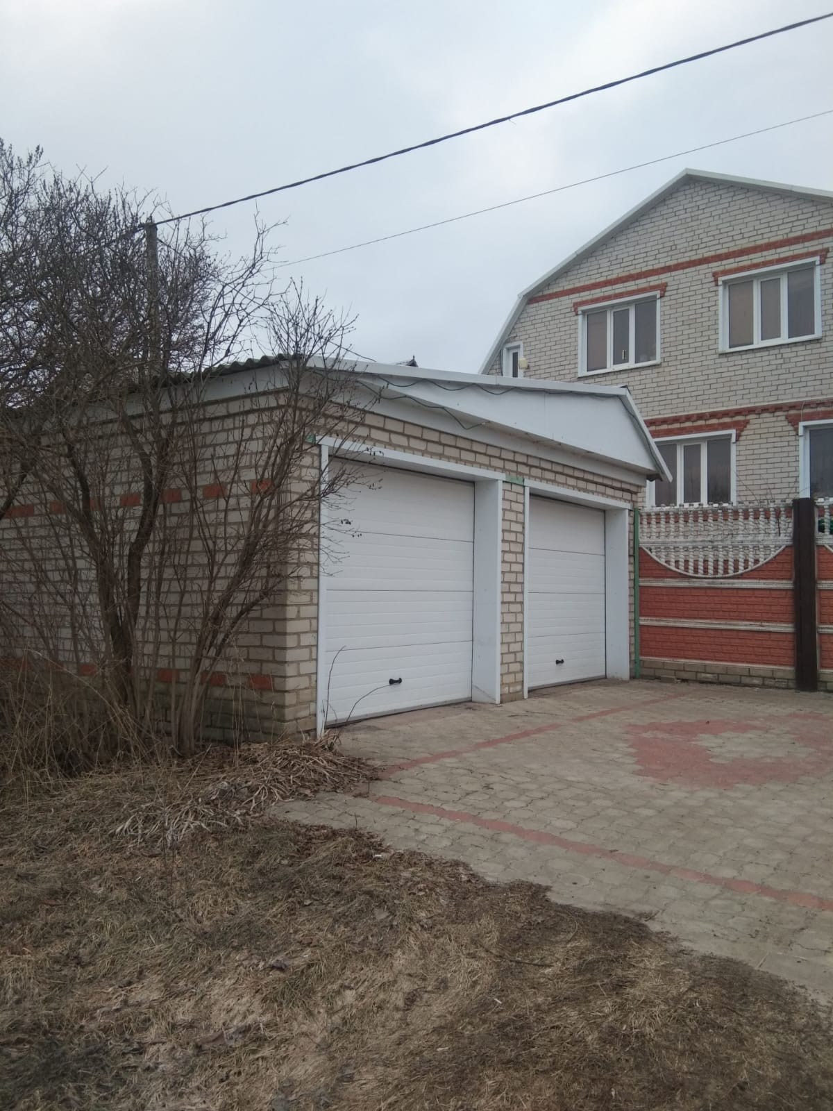 Купить Дом В Белгороде Район Старый Город
