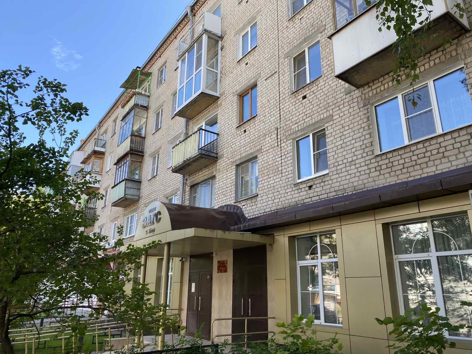 Чугунова 10/6 проект квартир. 2 комнатная квартира г бор. 113б. Чугунова 10/6 план квартир. 2 комнатная квартира г бор.