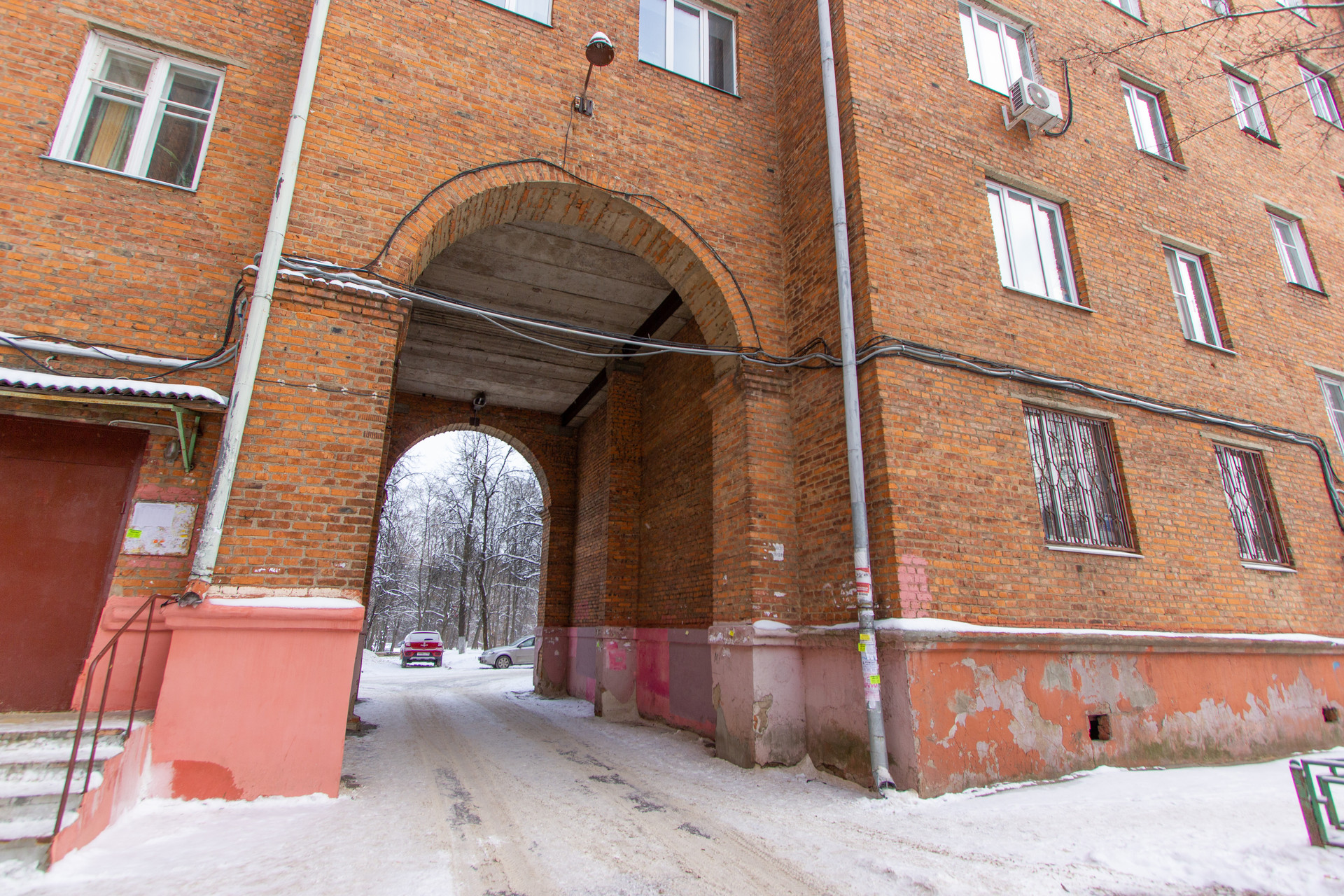 Купить Комнату В Фрязино Московской Области