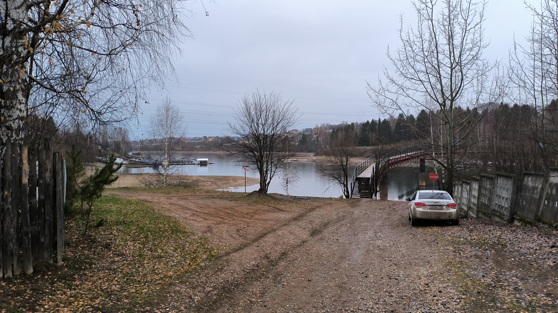 Купить Дом В Голованово Пермь Недорого