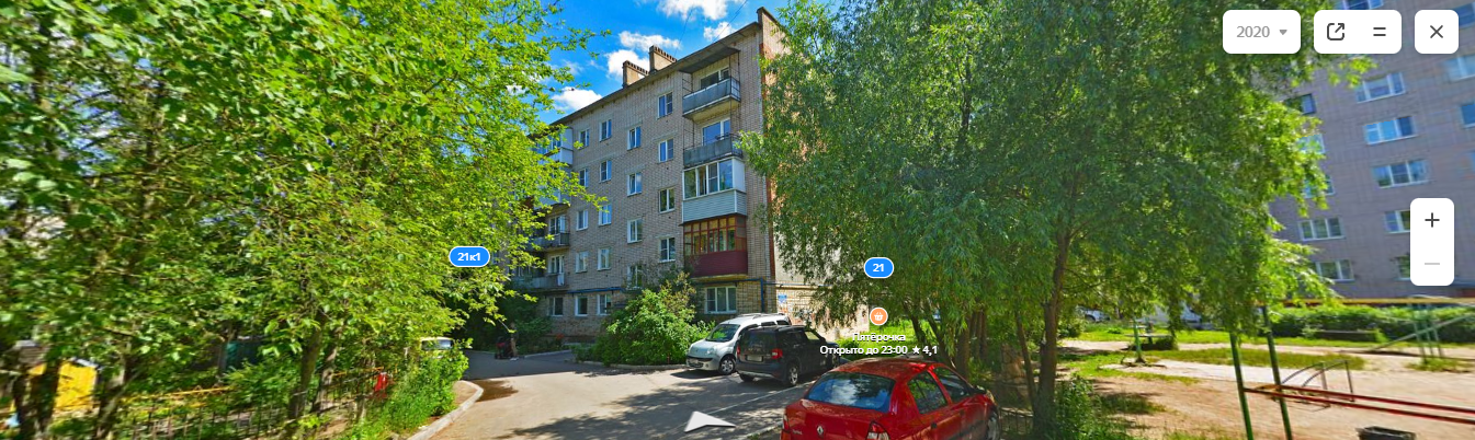 Гараж Купить Великий Новгород В Хутынском Комплексе
