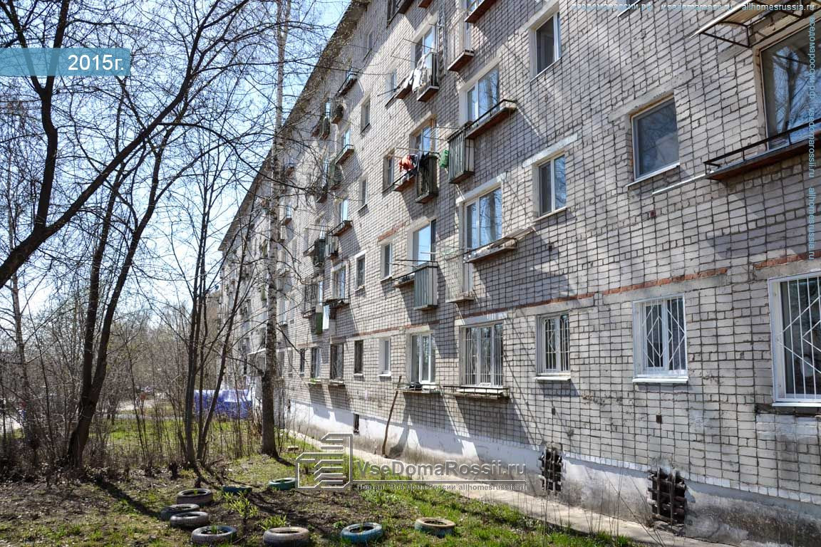 Буксирная 19 пермь фото Купить 1-комнатную квартиру, 21.5 м² по адресу Пермь, Буксирная улица, 9, 4 этаж