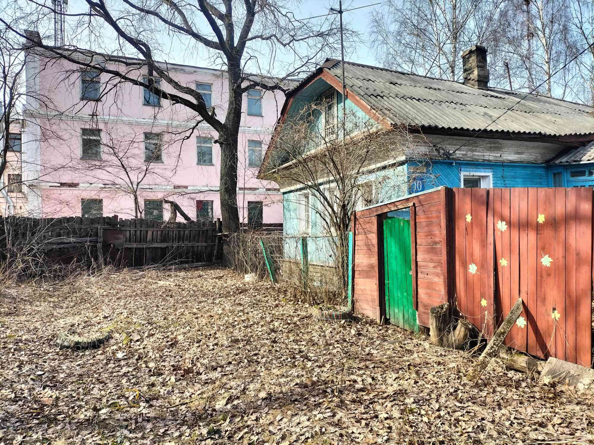 Недвижимость вологда заречье