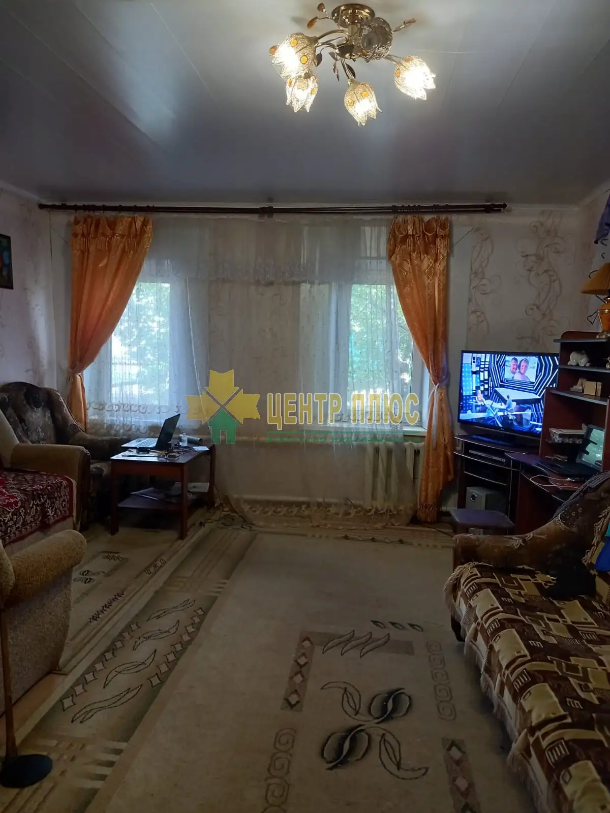 Купить Дом В Брянске Бежицкий Район